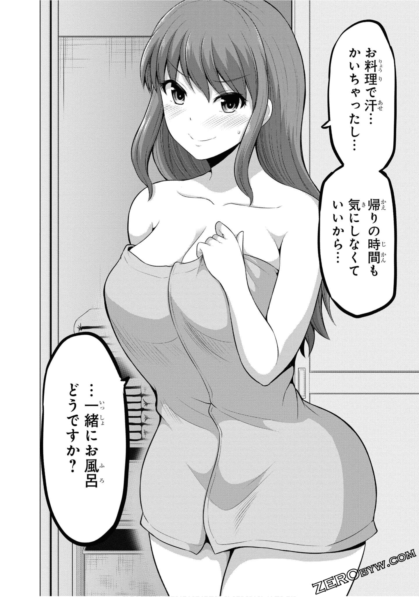 第 131 页