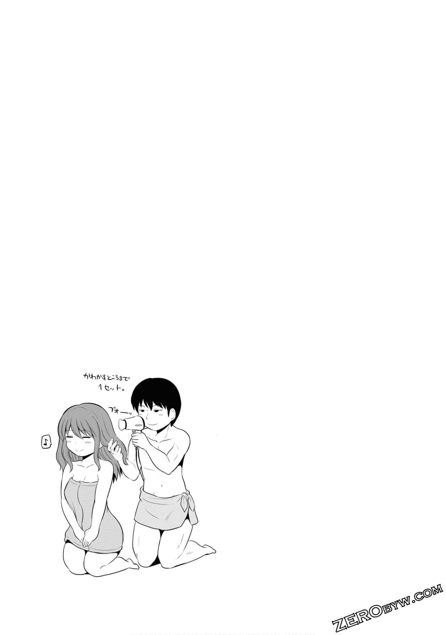 第 140 页