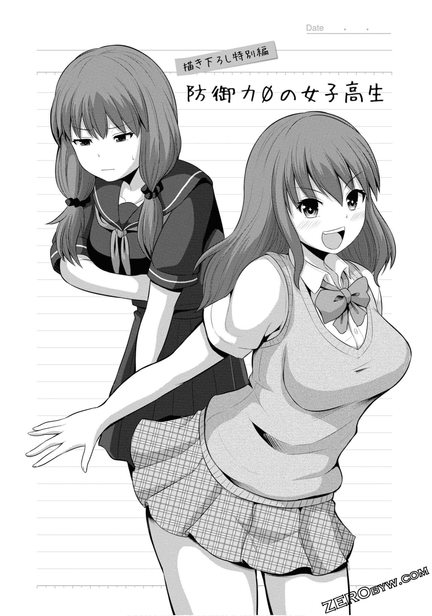 第 141 页