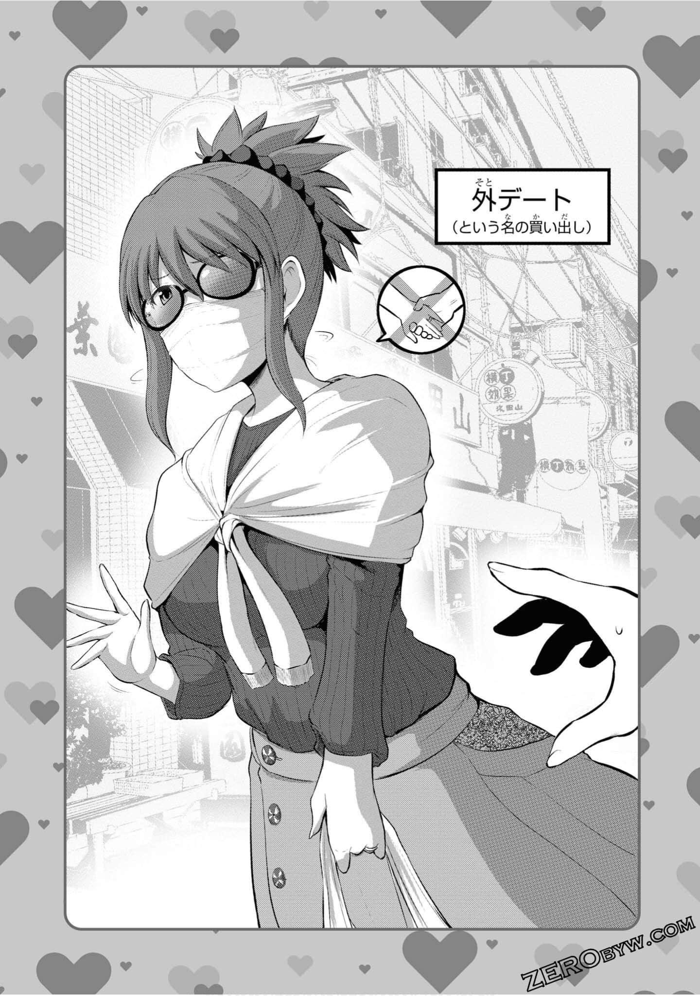 第 46 页