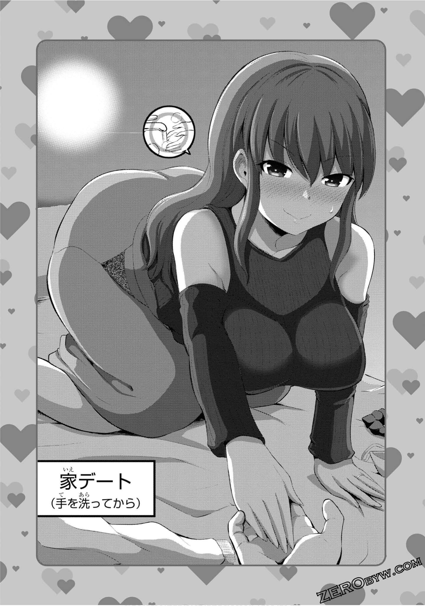第 47 页