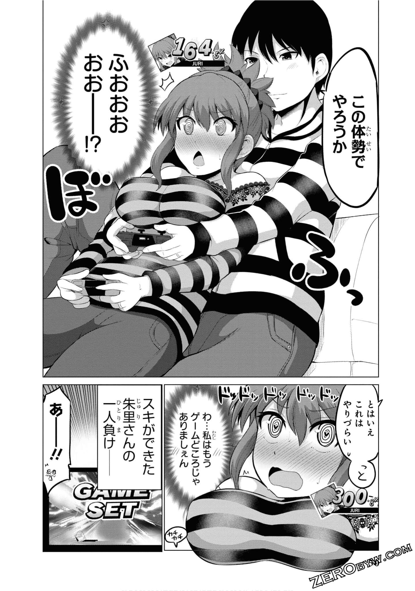第 51 页