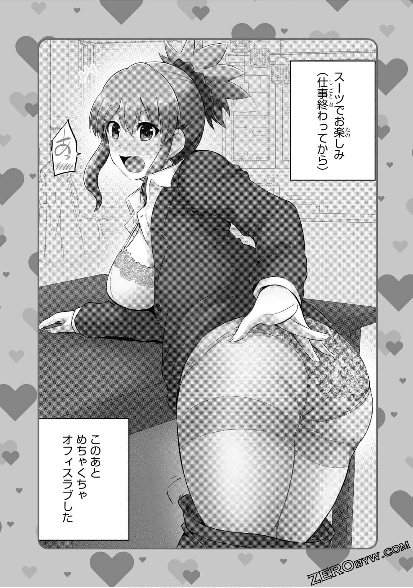 第 56 页