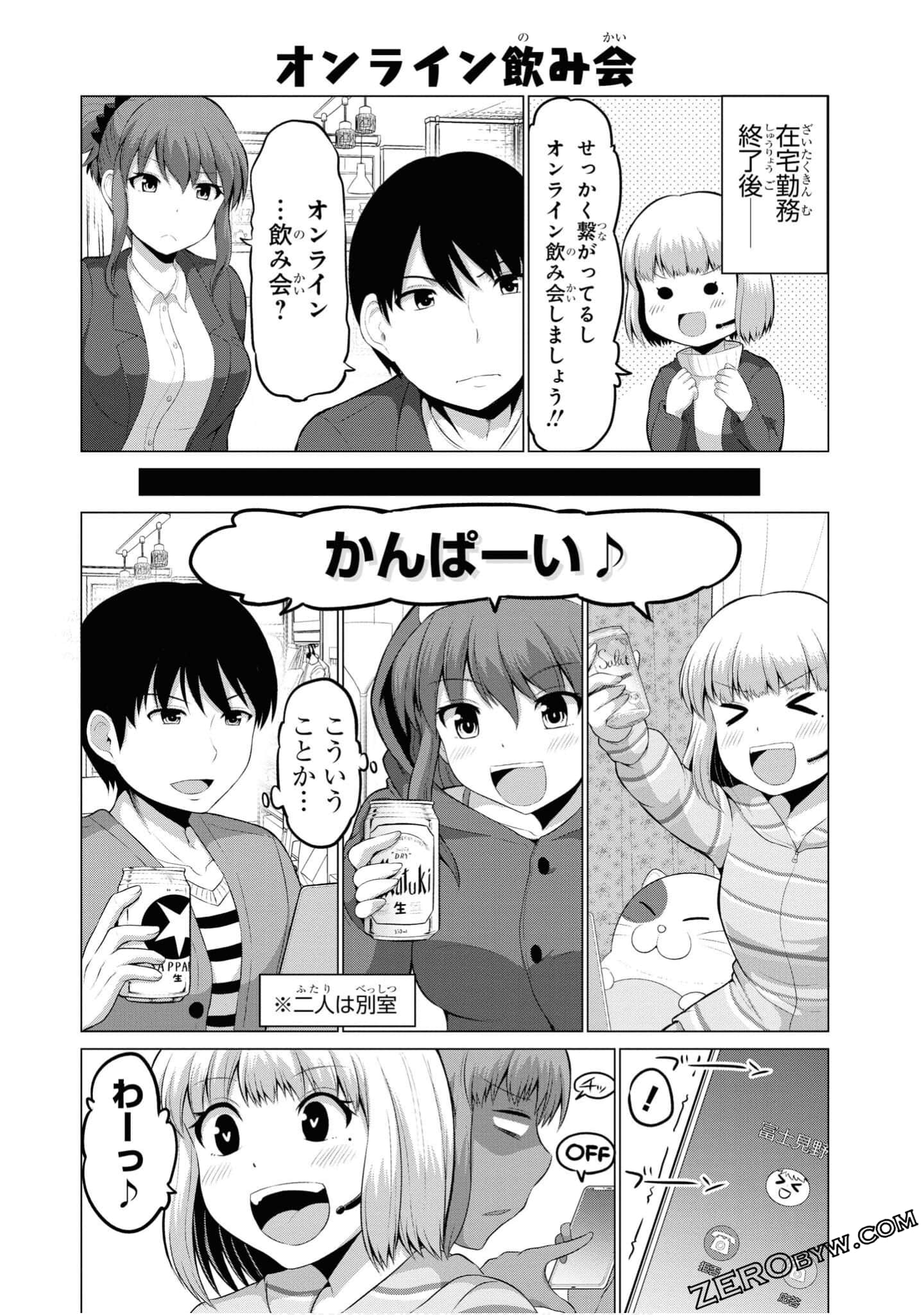 第 58 页