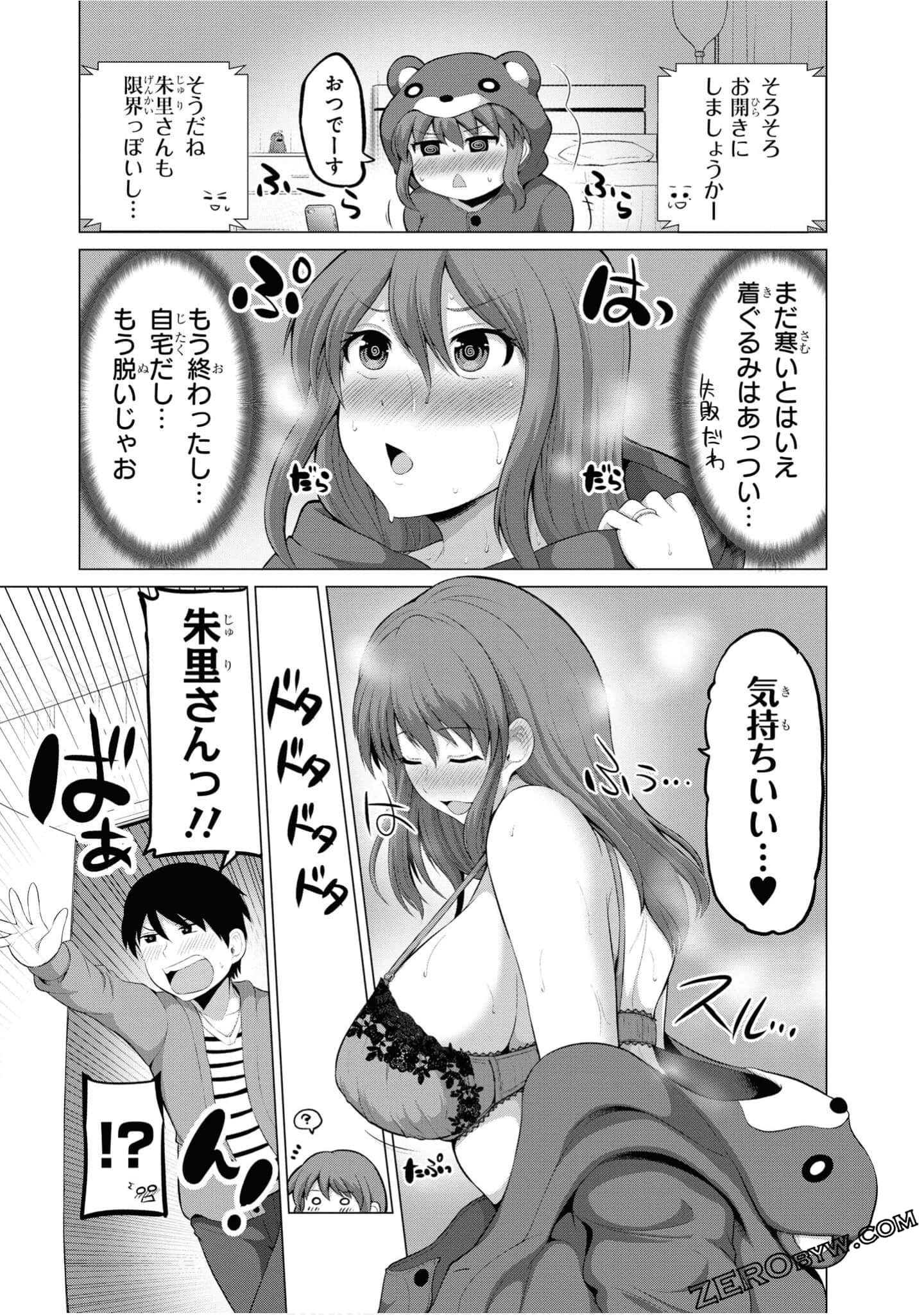第 60 页