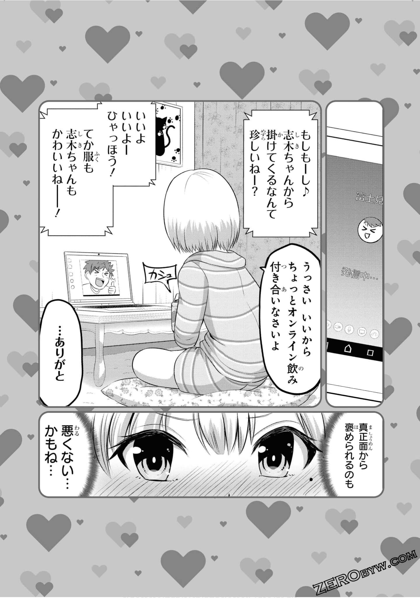 第 62 页