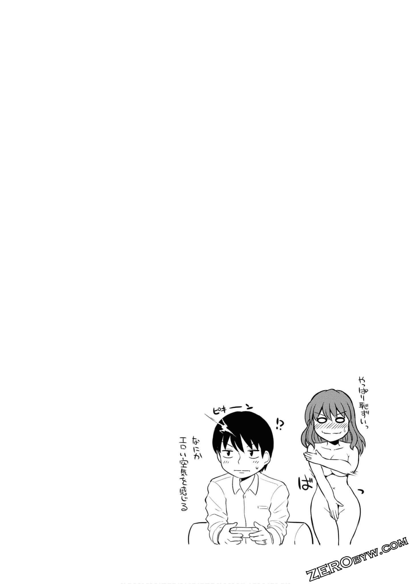 第 87 页
