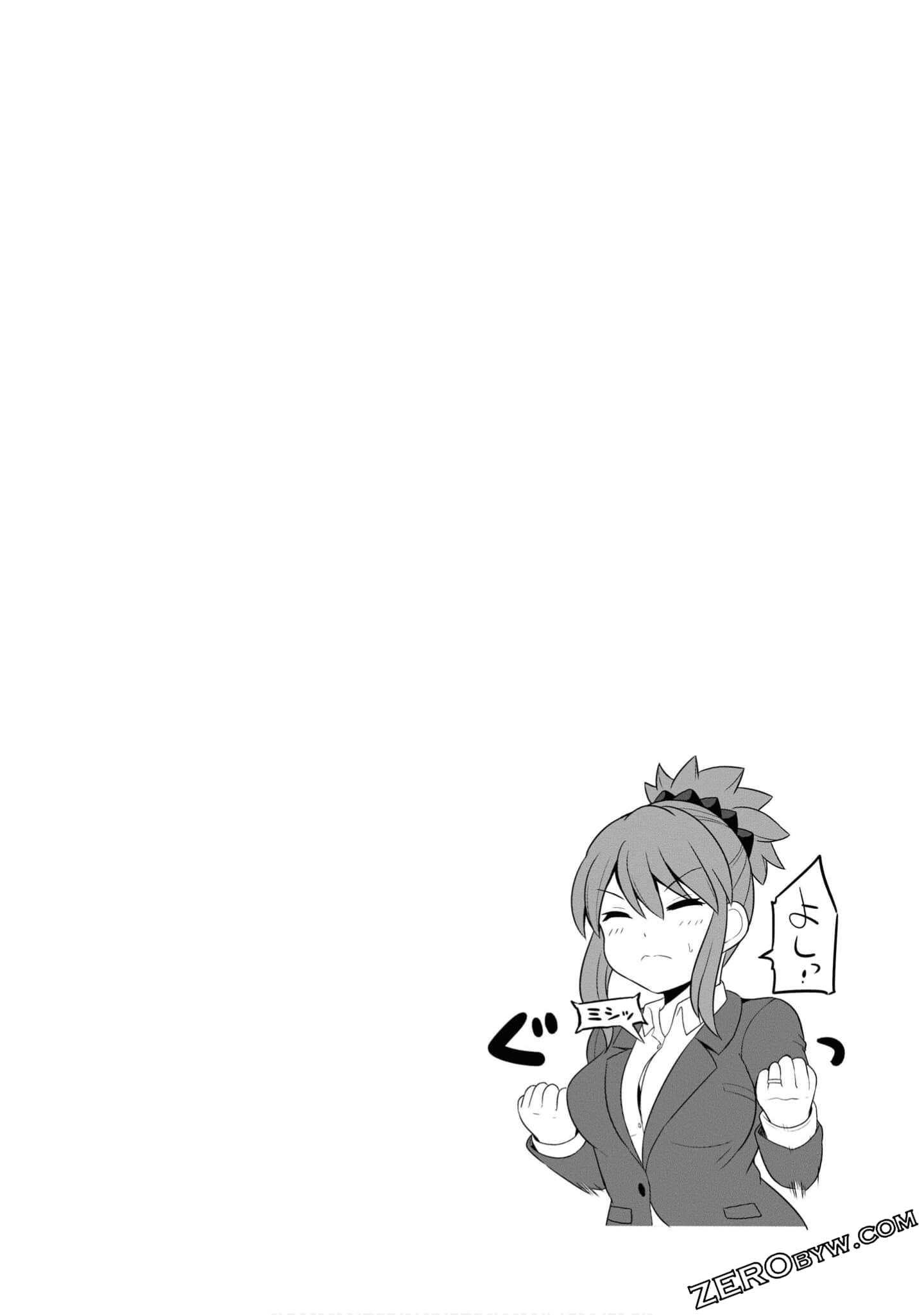 第 99 页