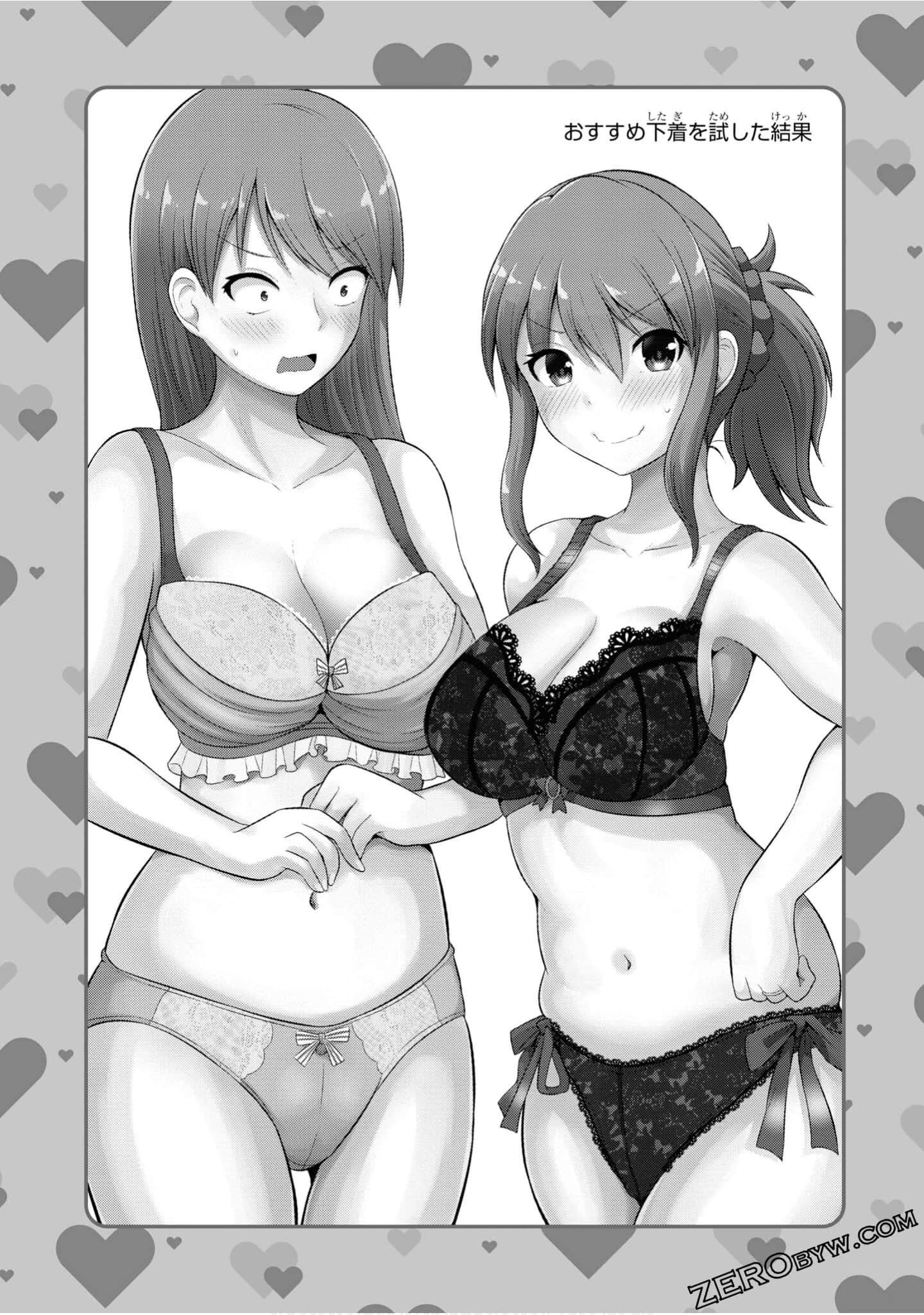第 116 页