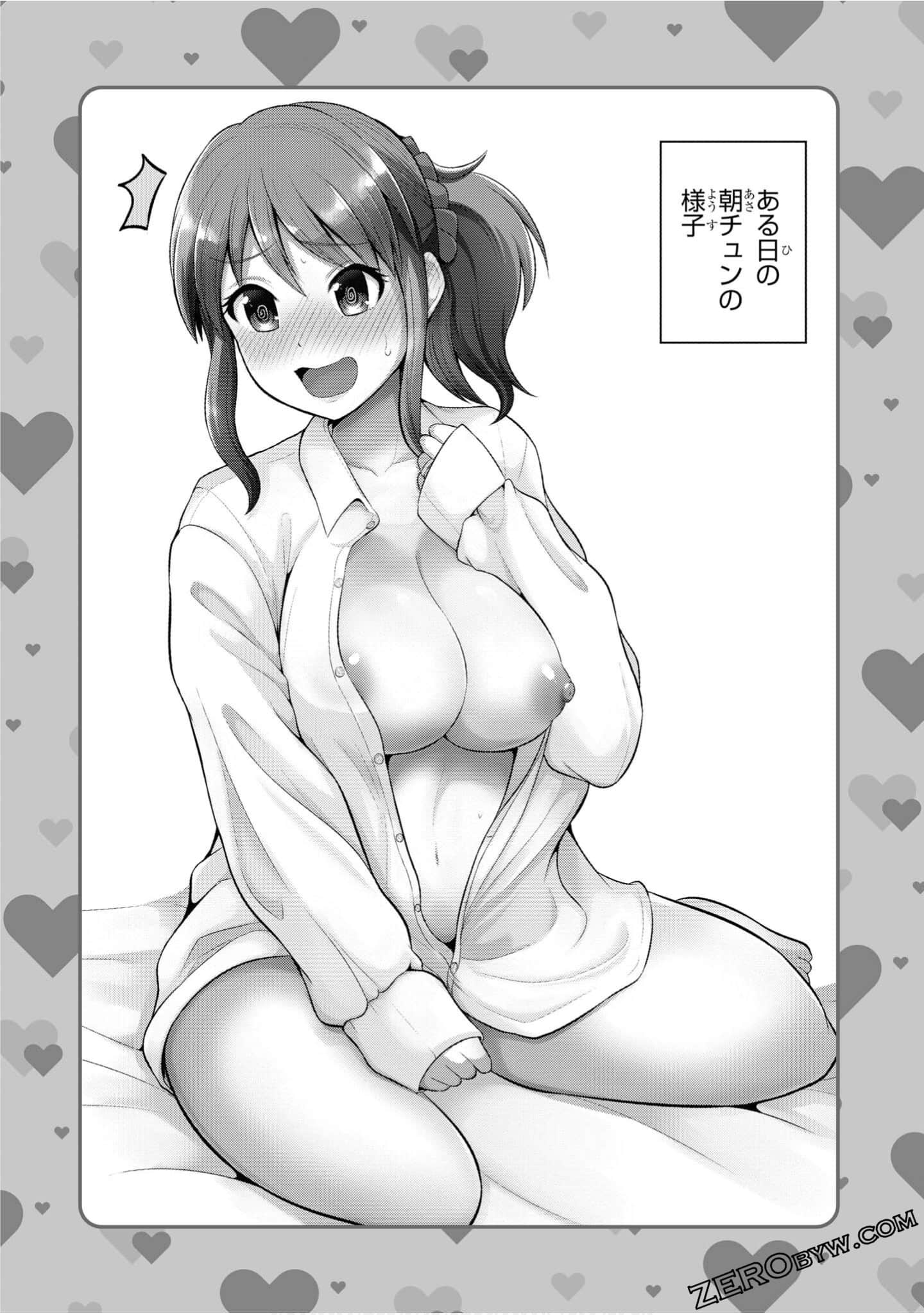 第 117 页