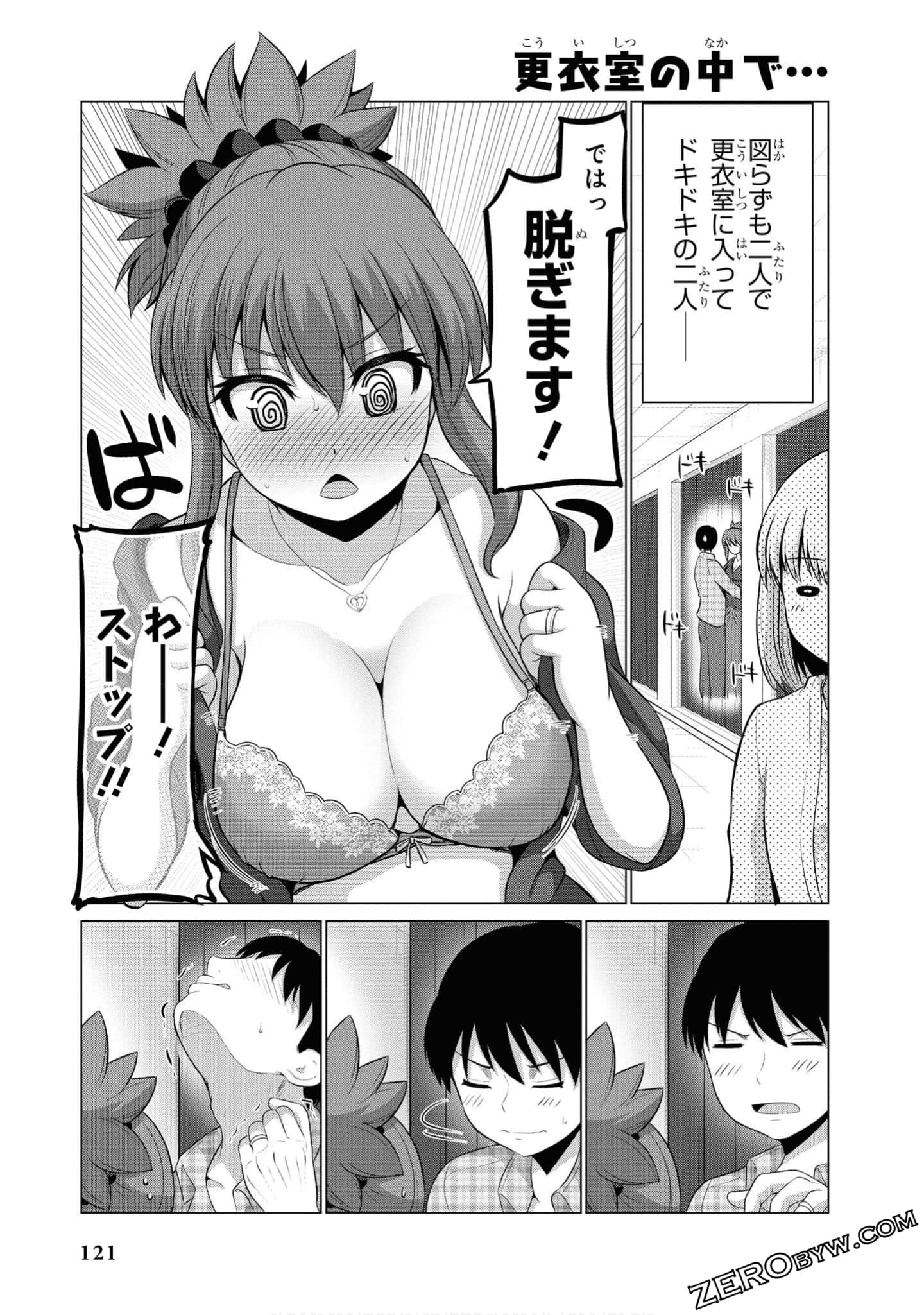 第 122 页