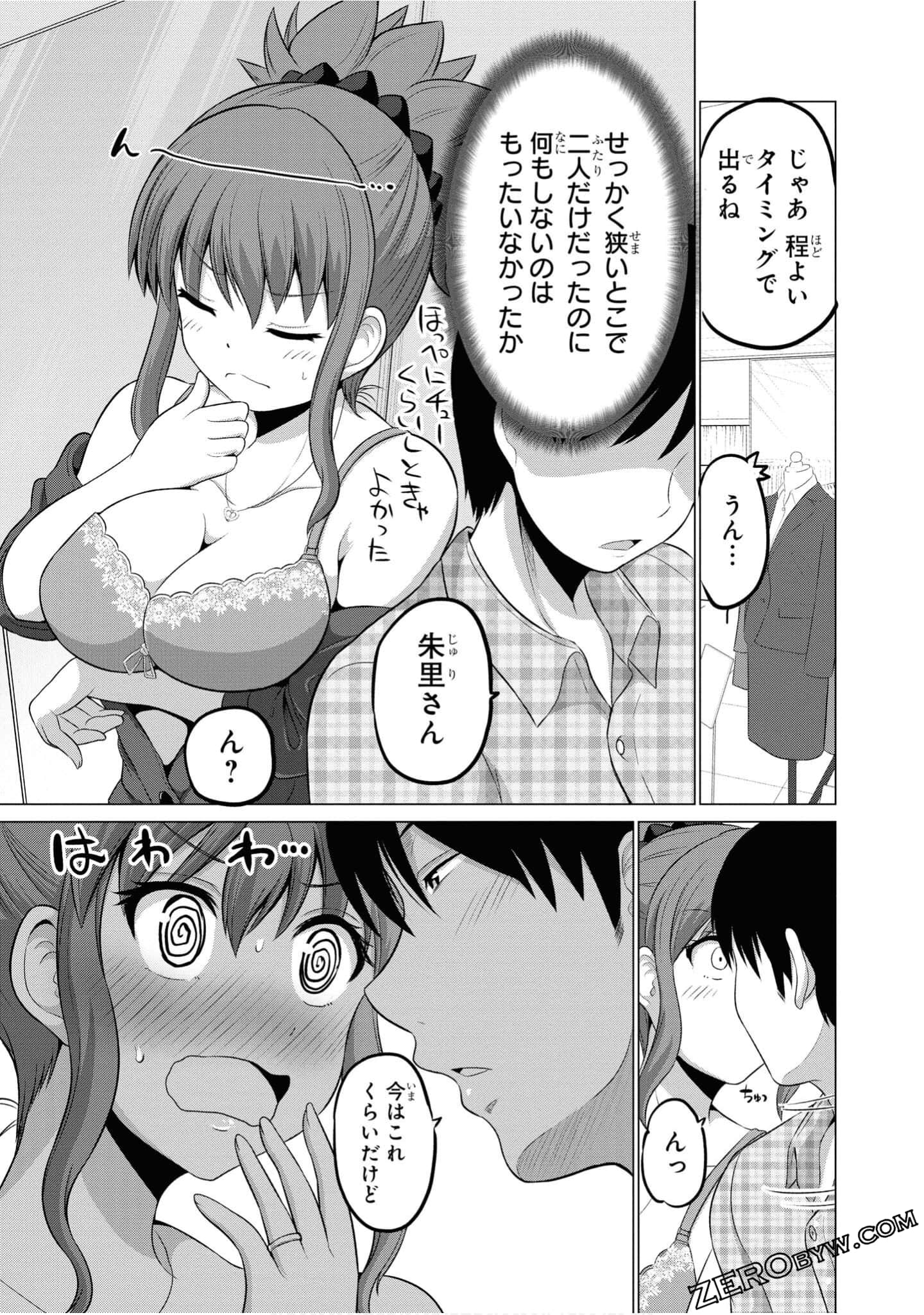 第 124 页