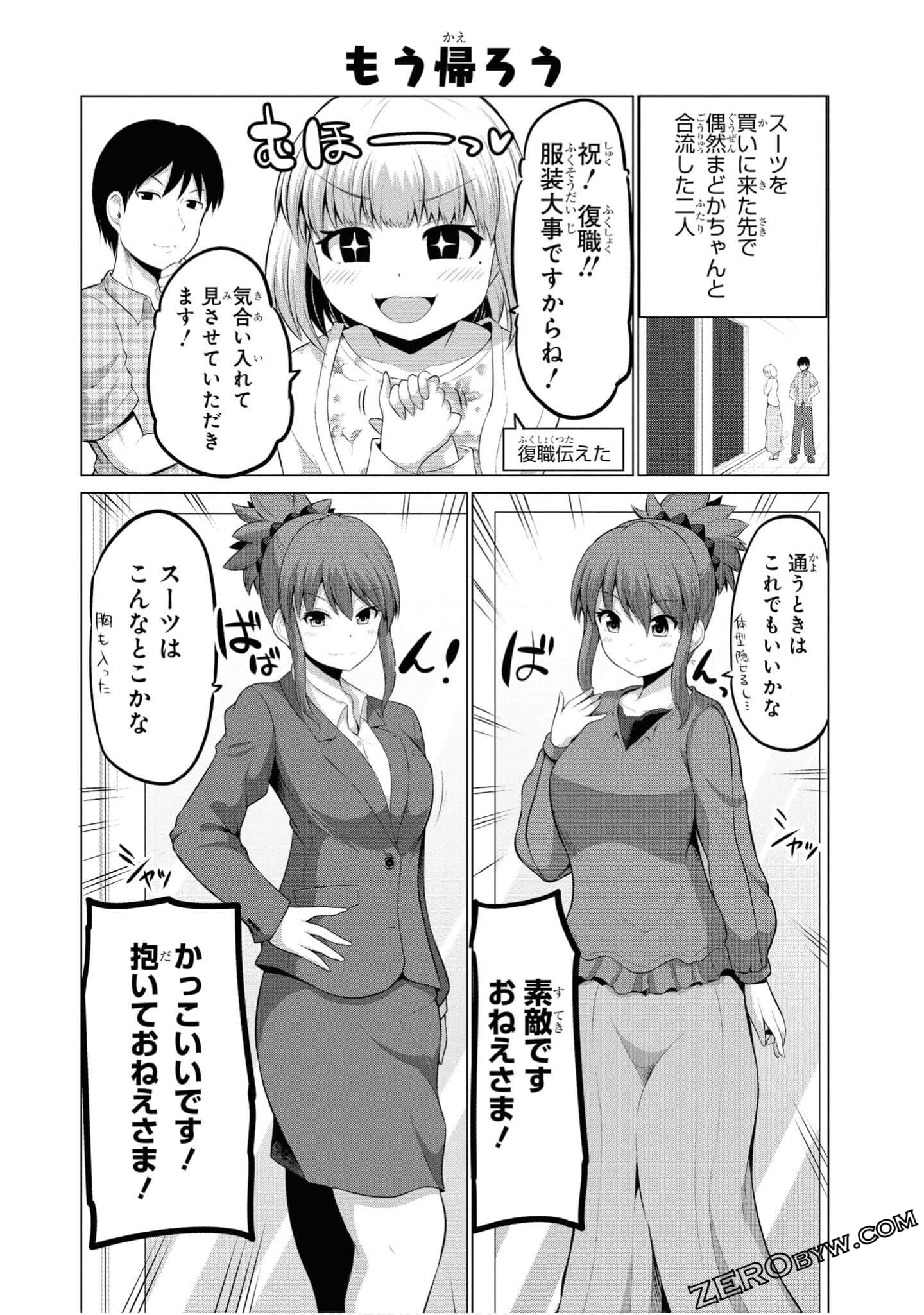 第 126 页