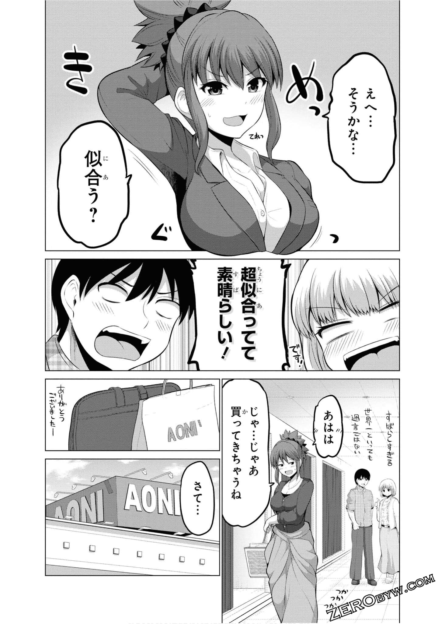 第 127 页