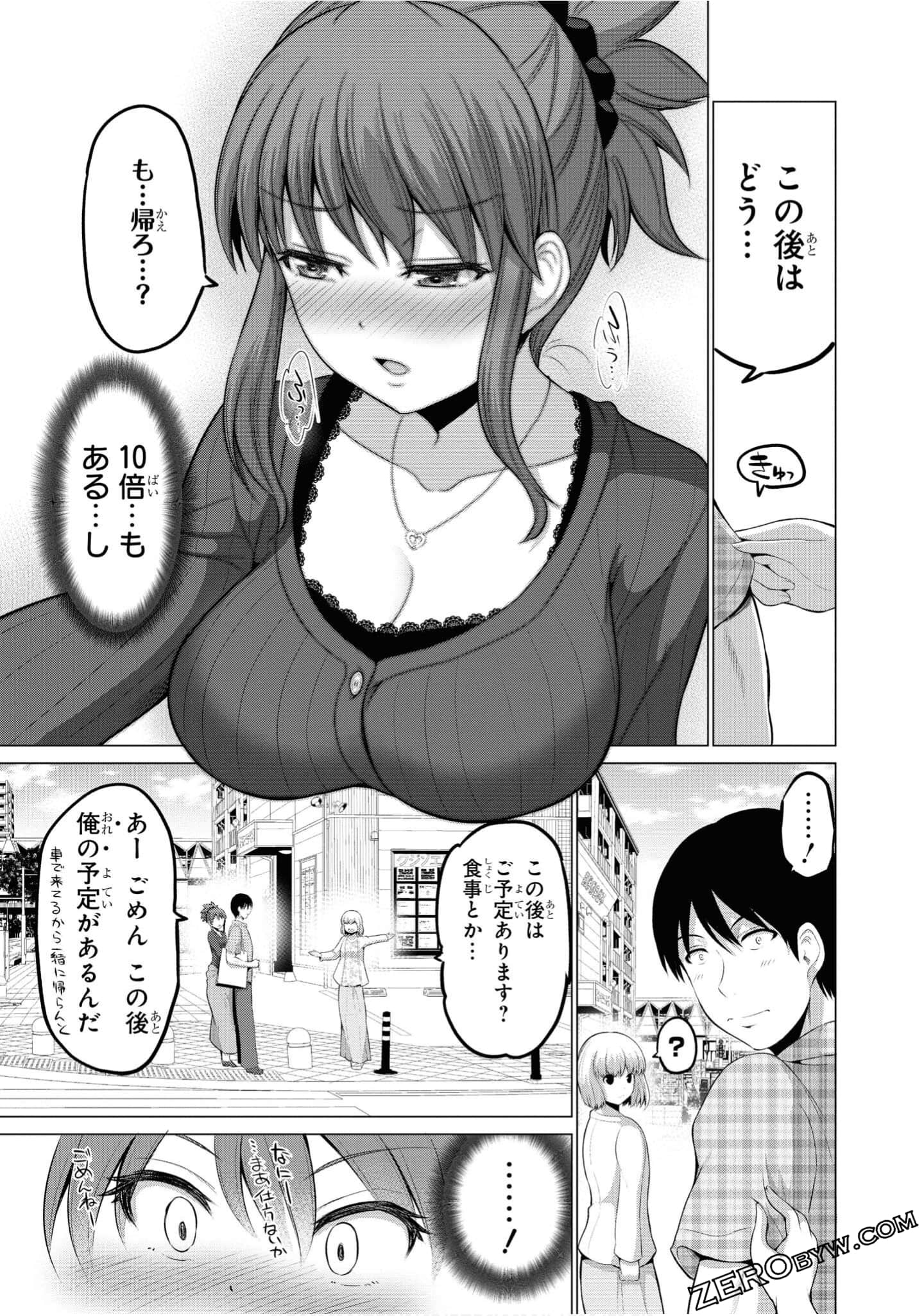 第 128 页