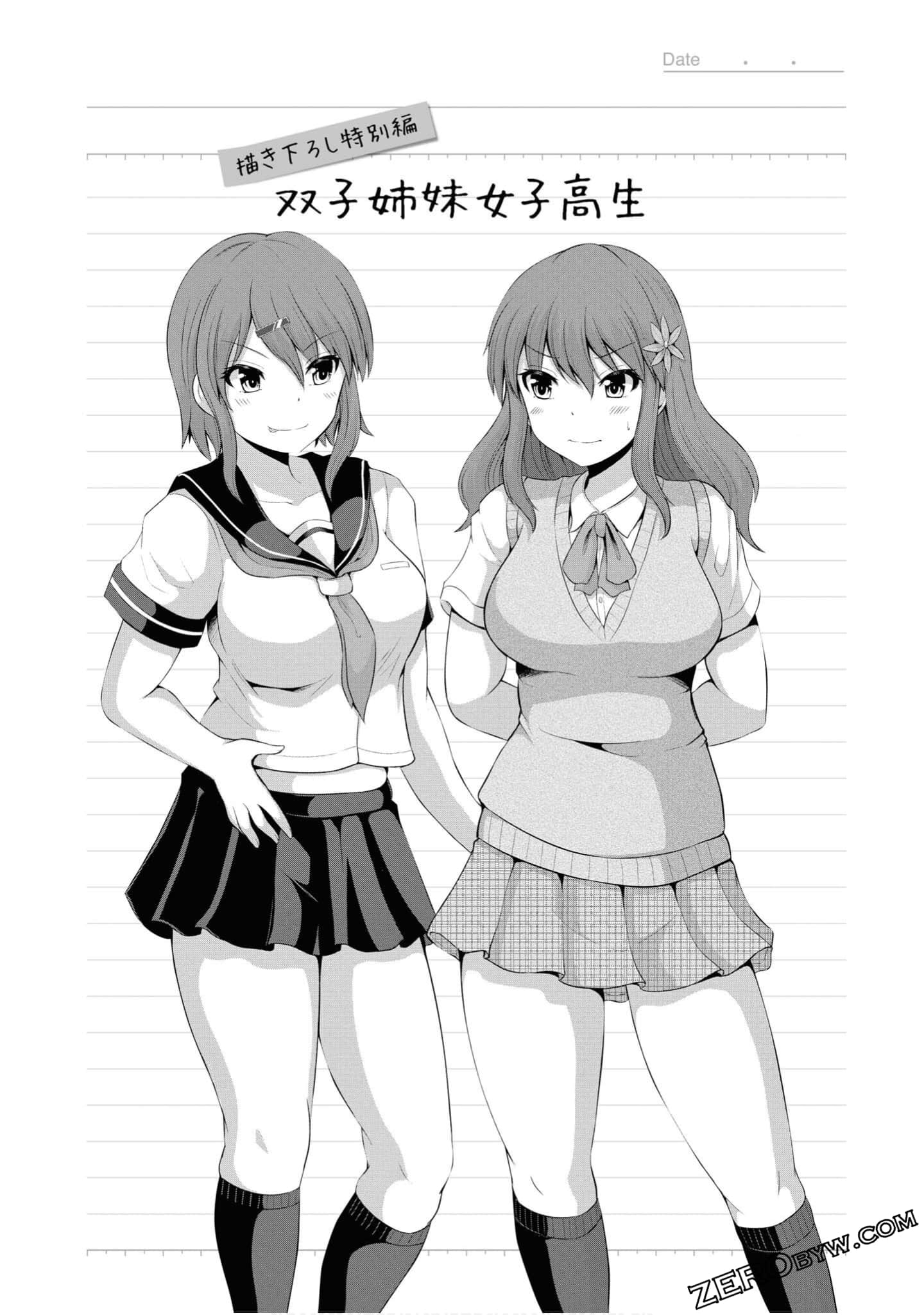 第 132 页