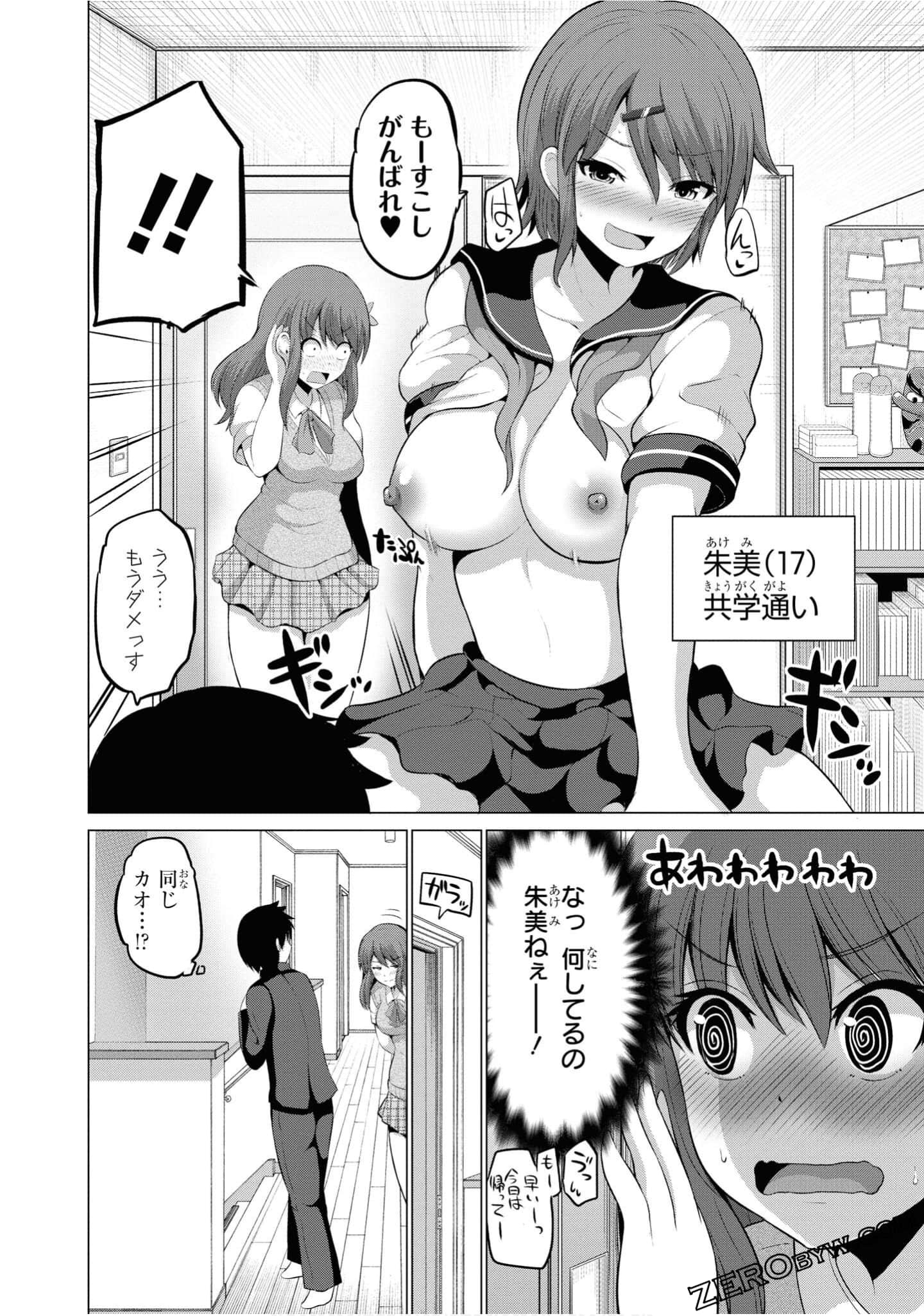 第 135 页