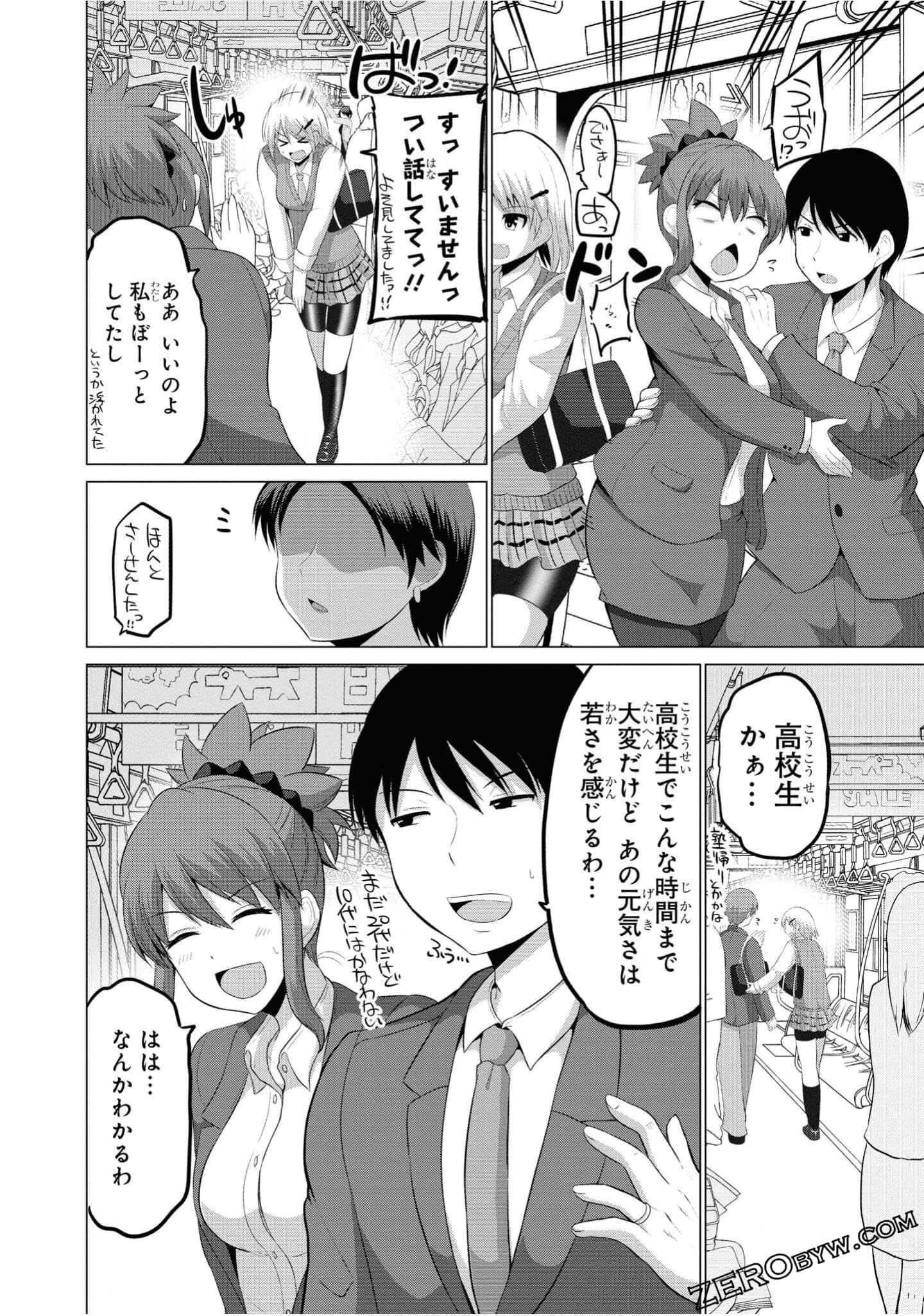 Page 59