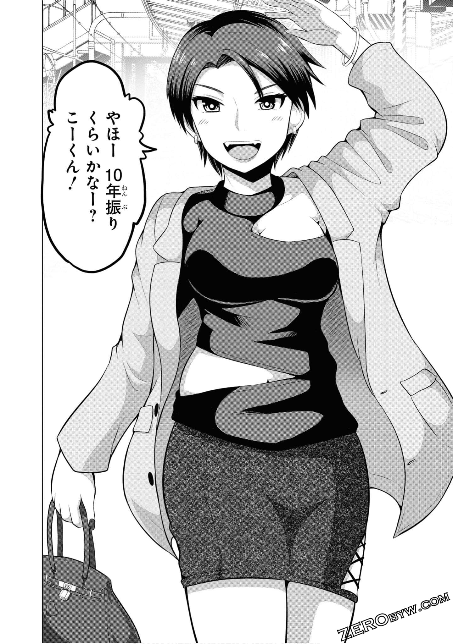 Page 61