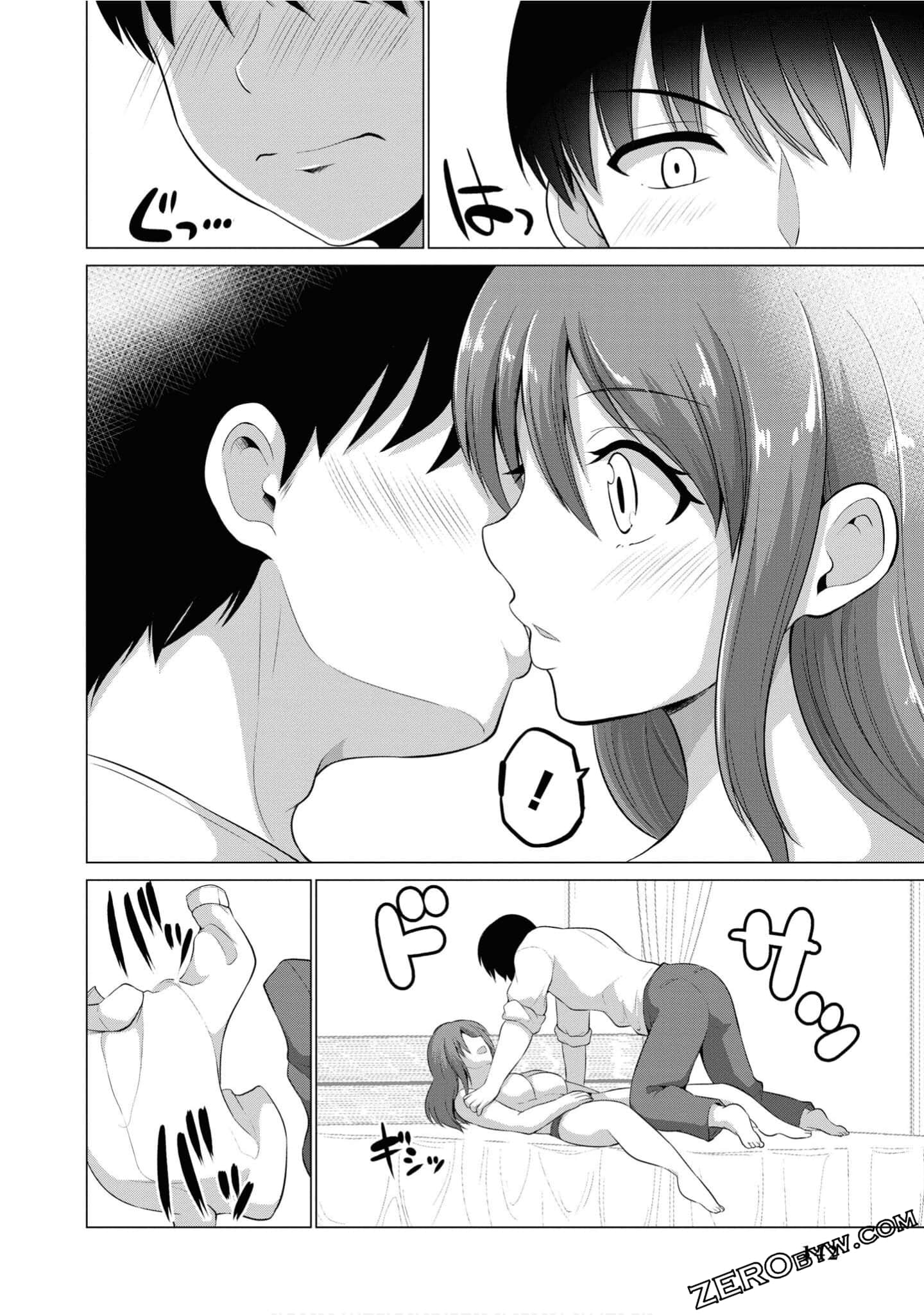 Page 143