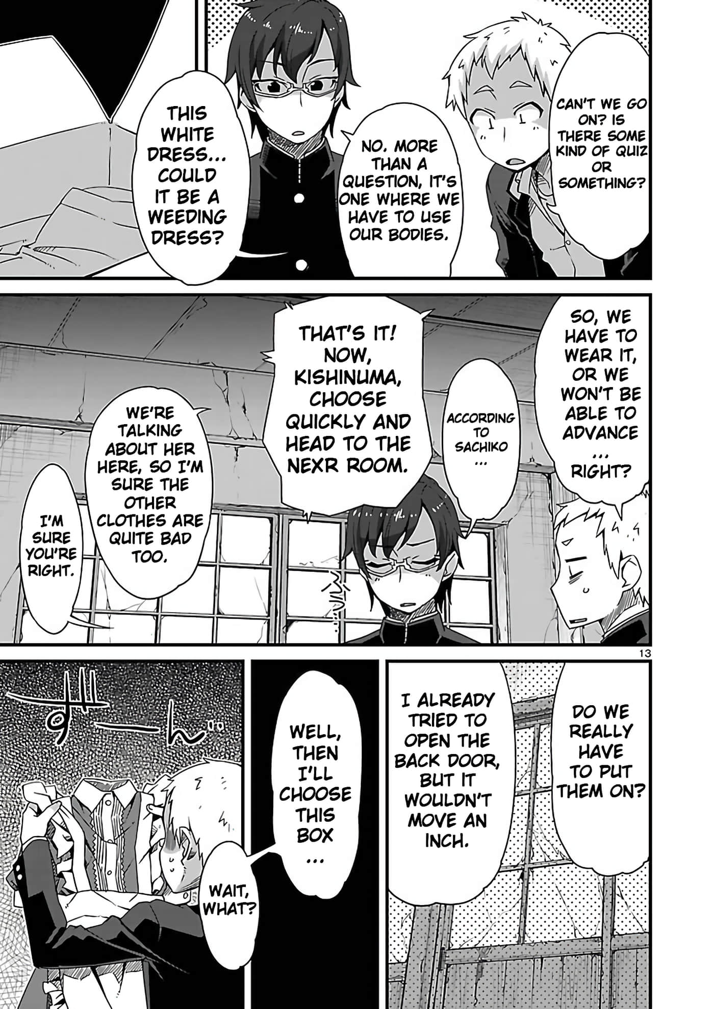 Page 13
