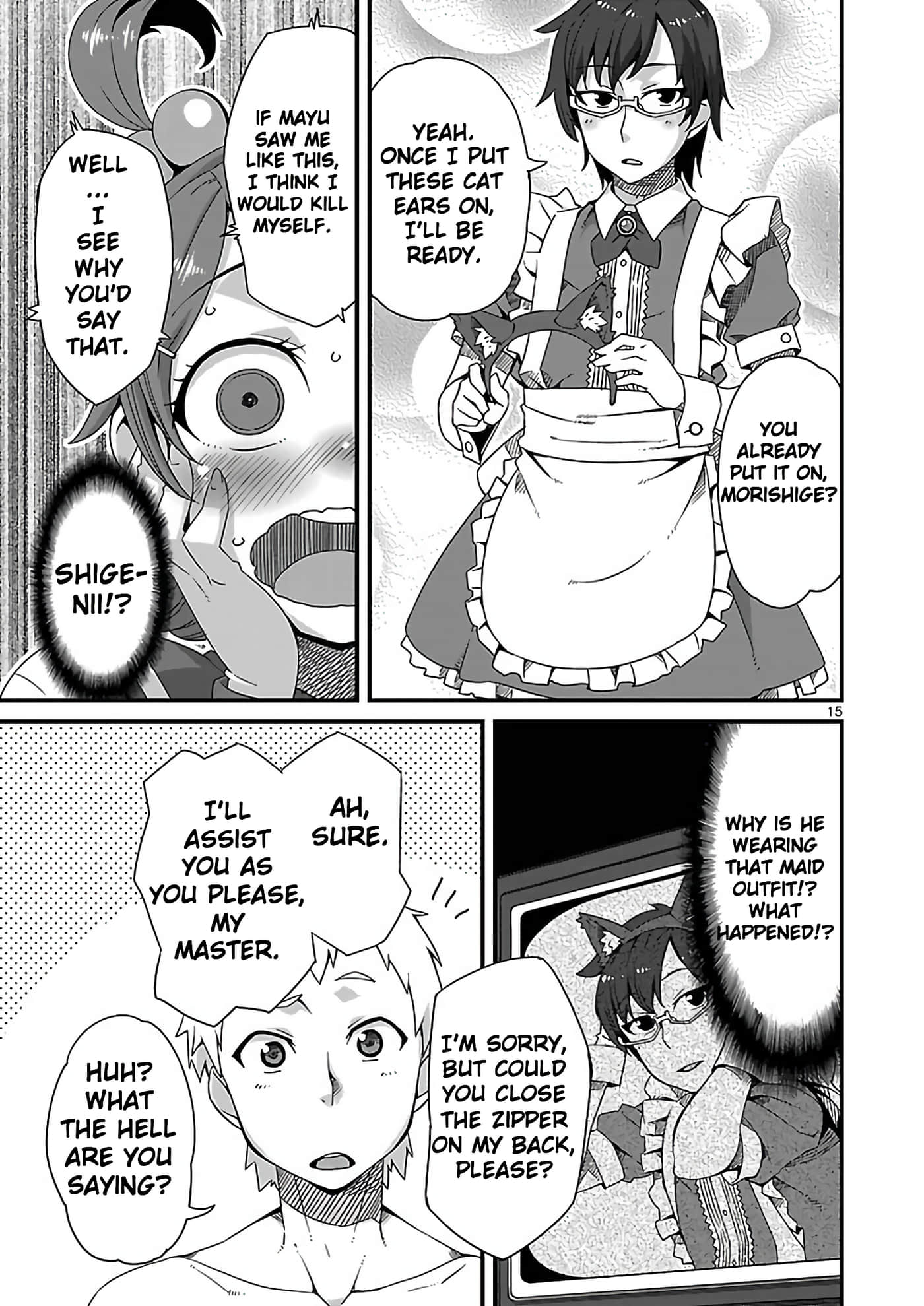 Page 15