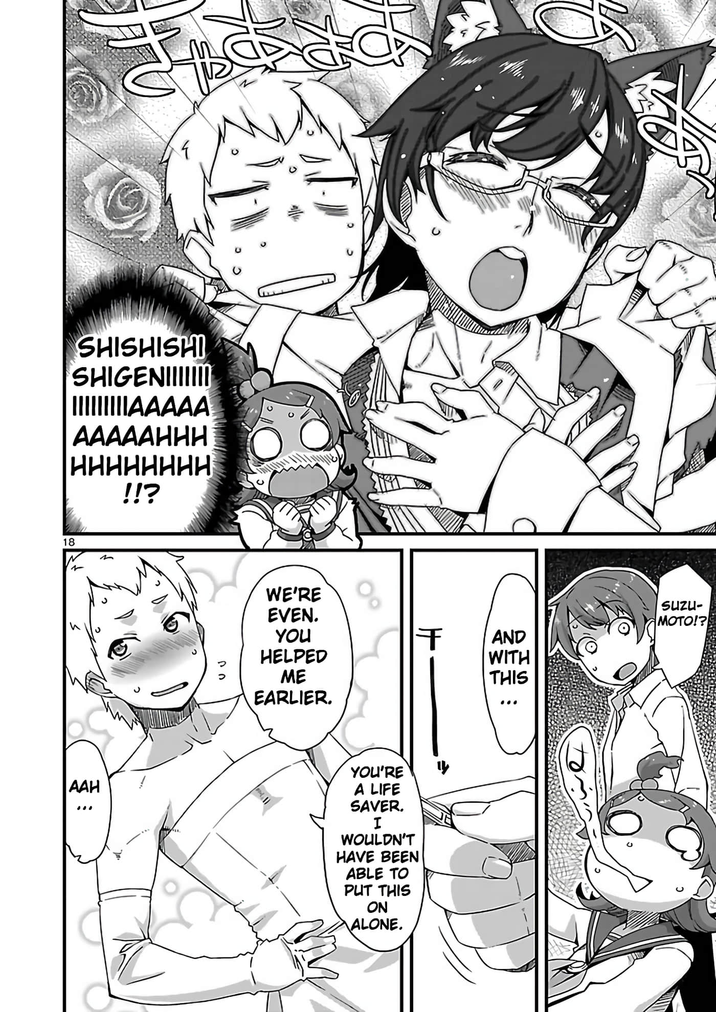 Page 18