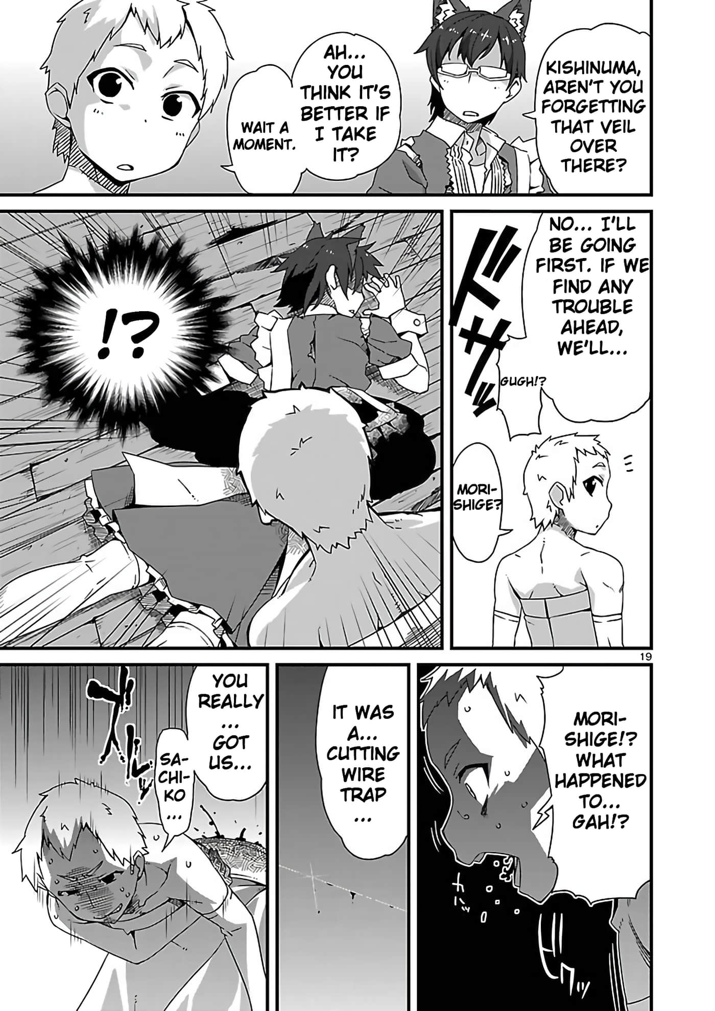 Page 19