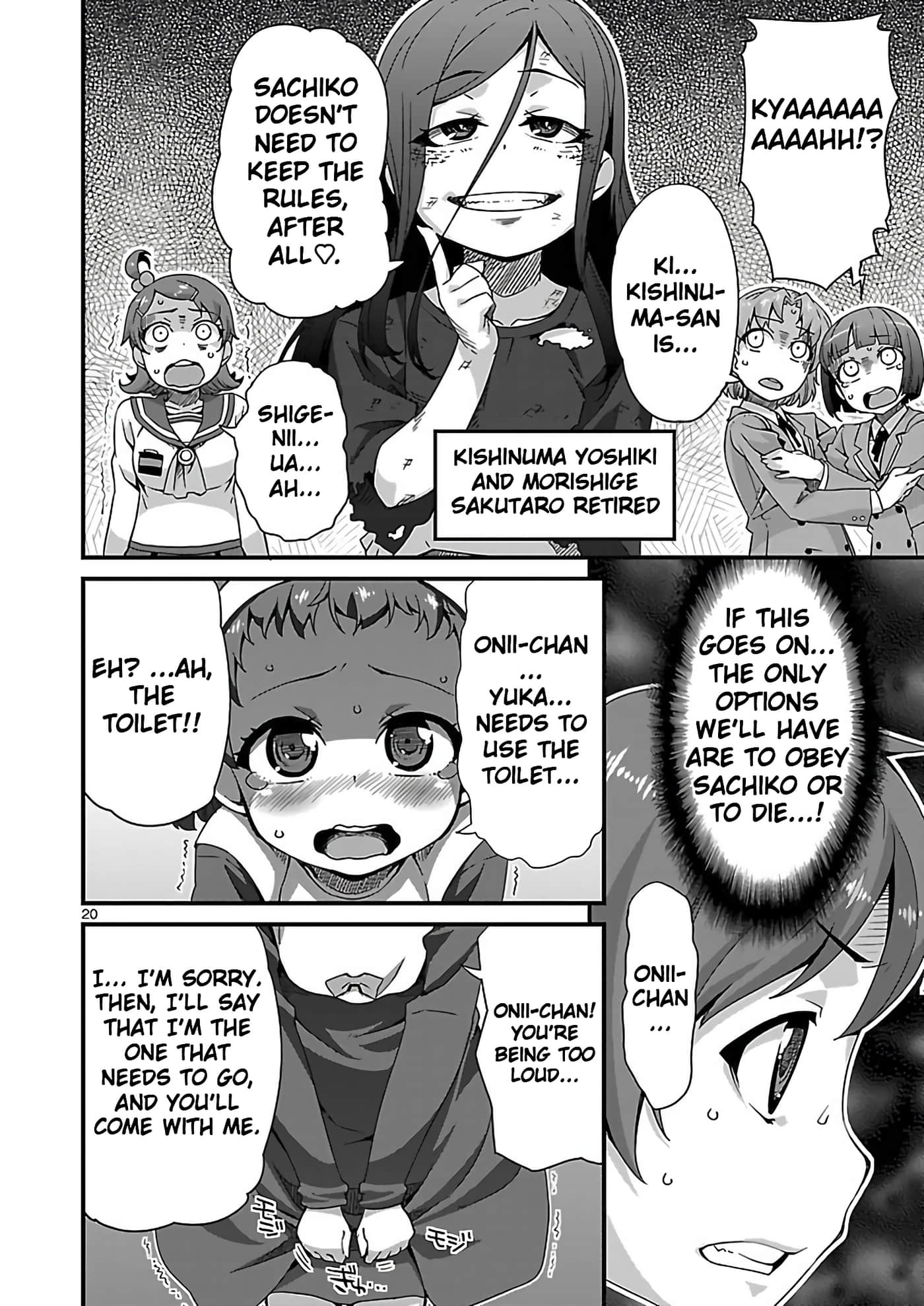 Page 20
