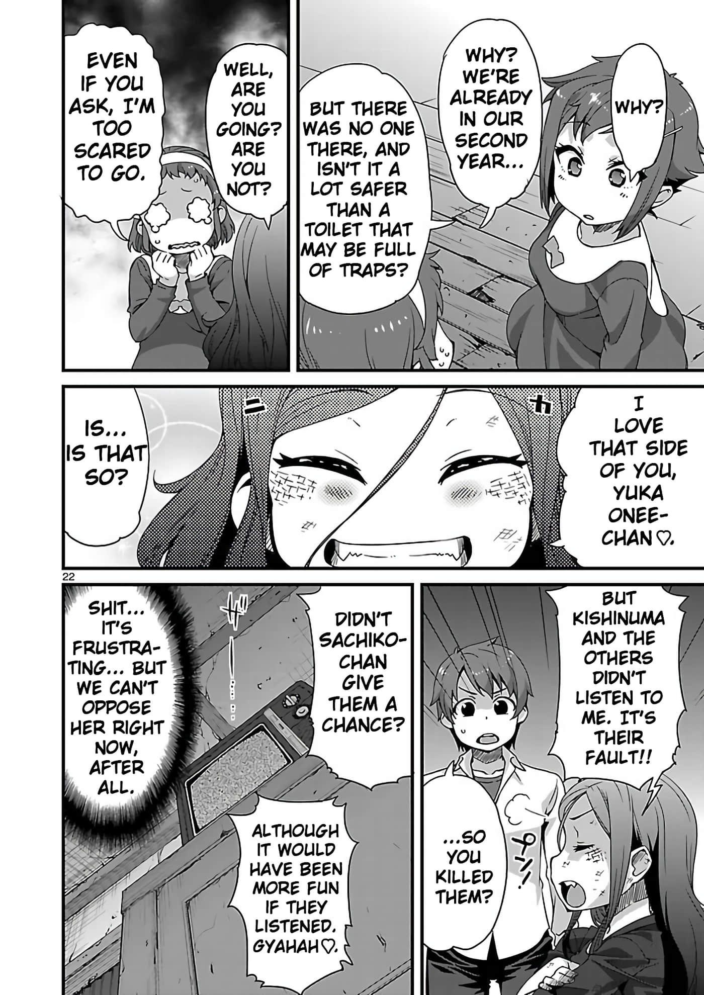 Page 22