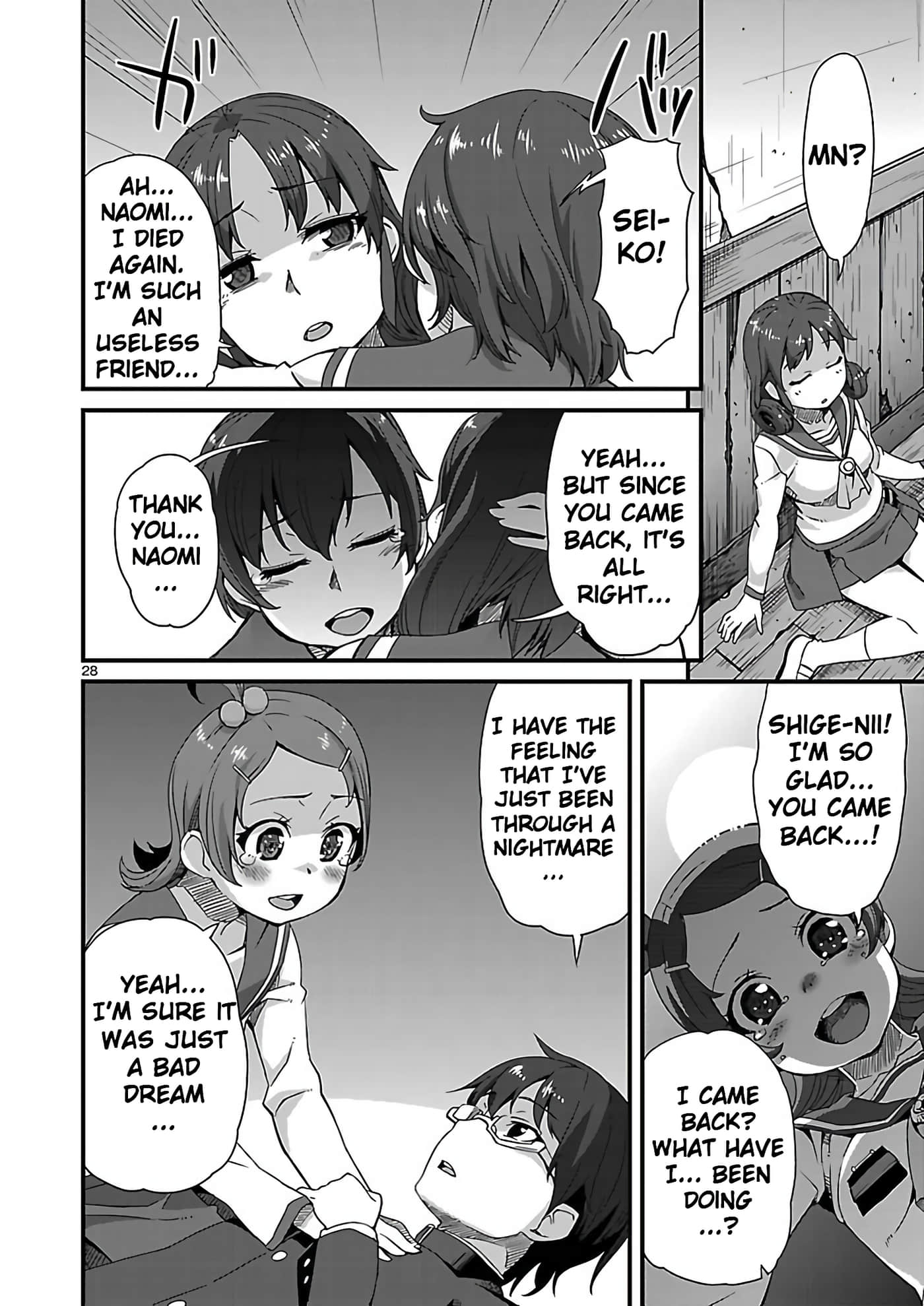 Page 28