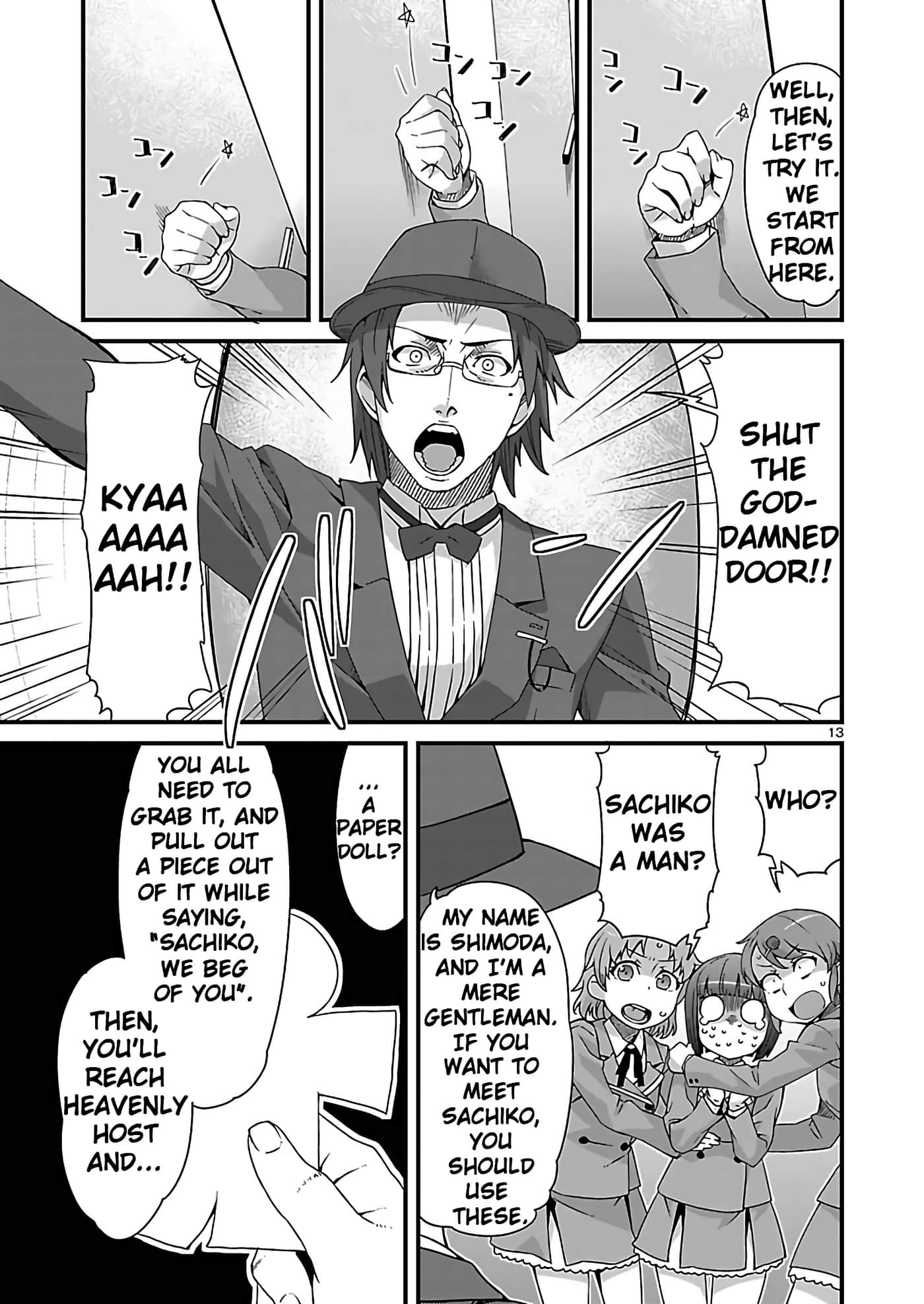 Page 13