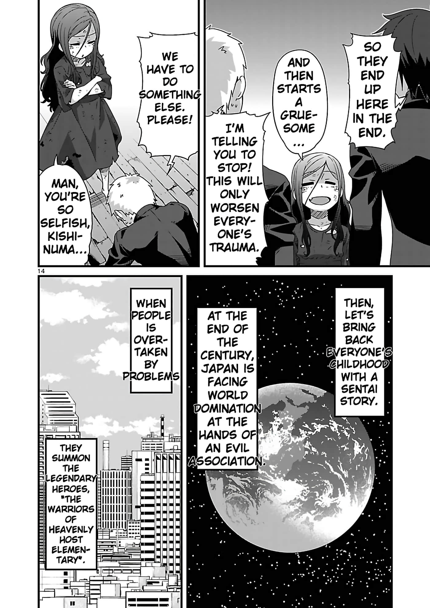 Page 14