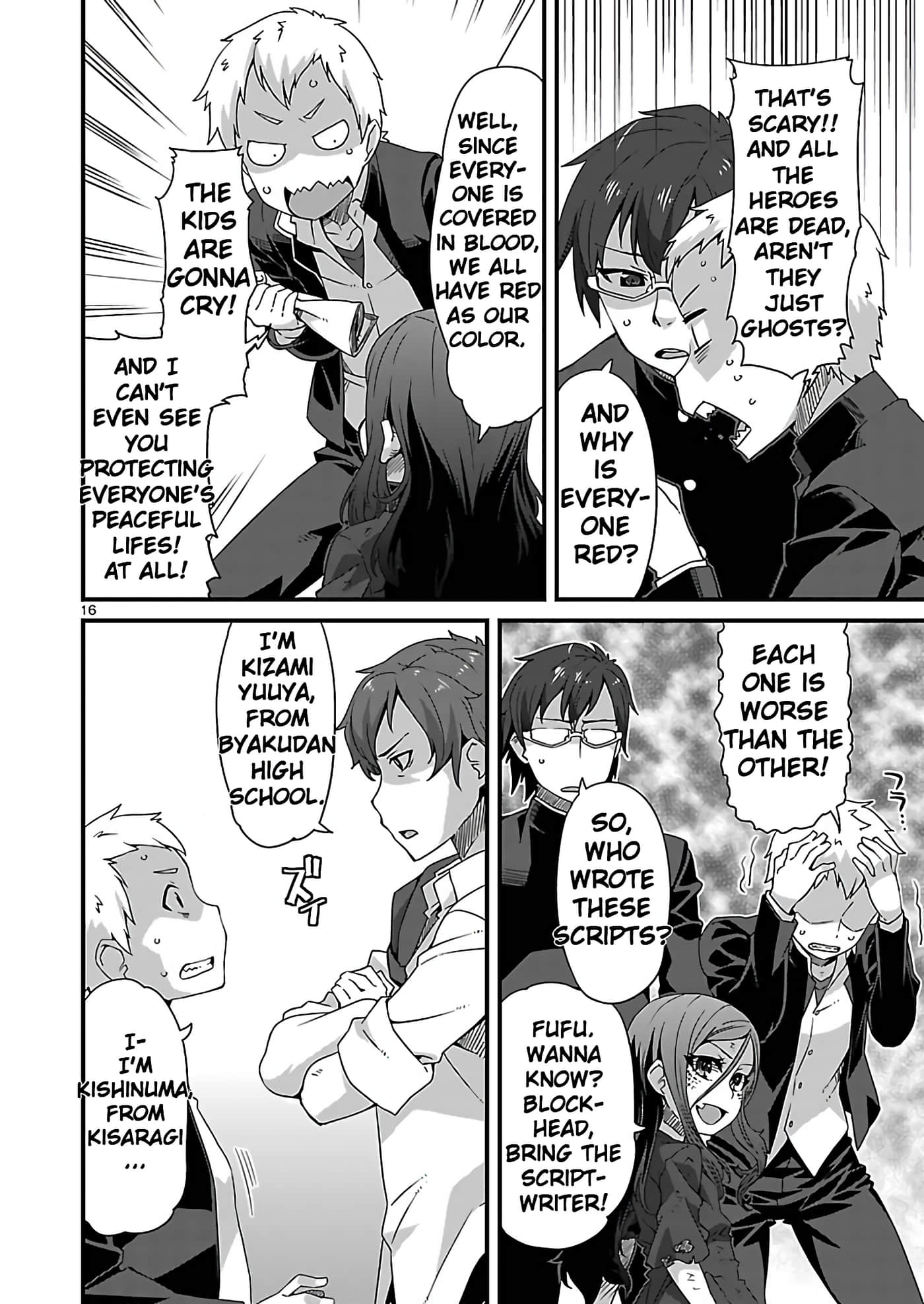 Page 16