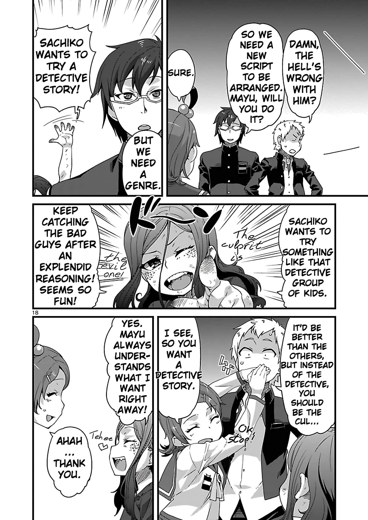 Page 18