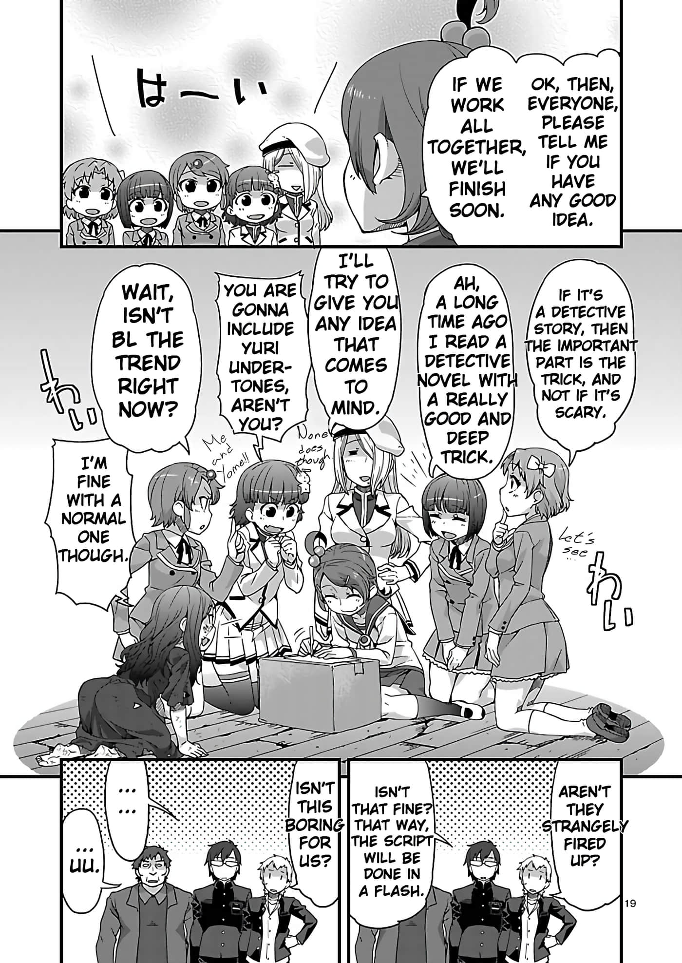 Page 19