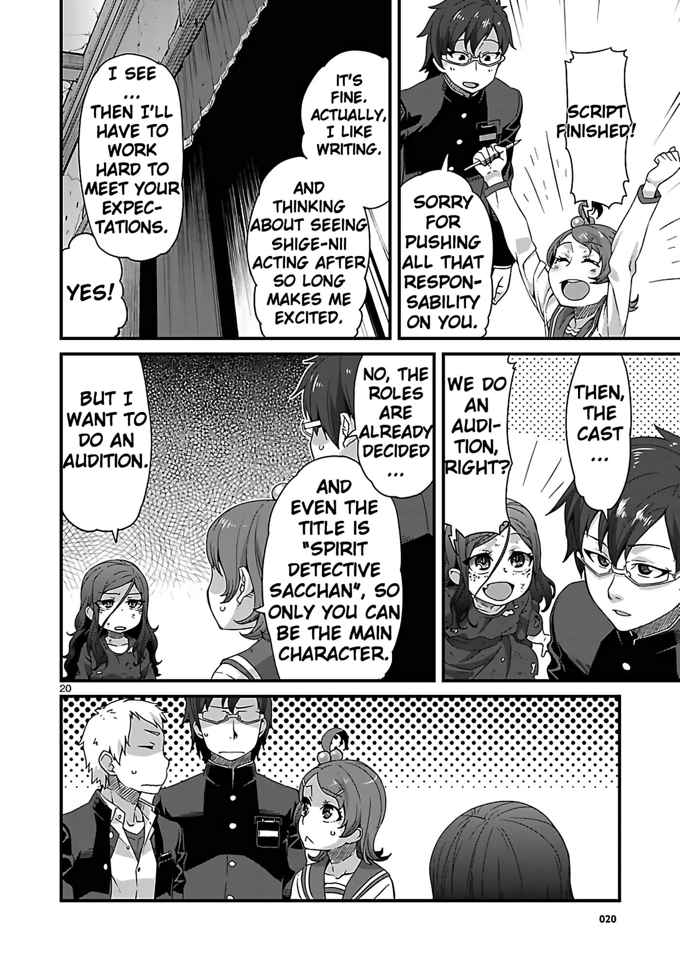 Page 20