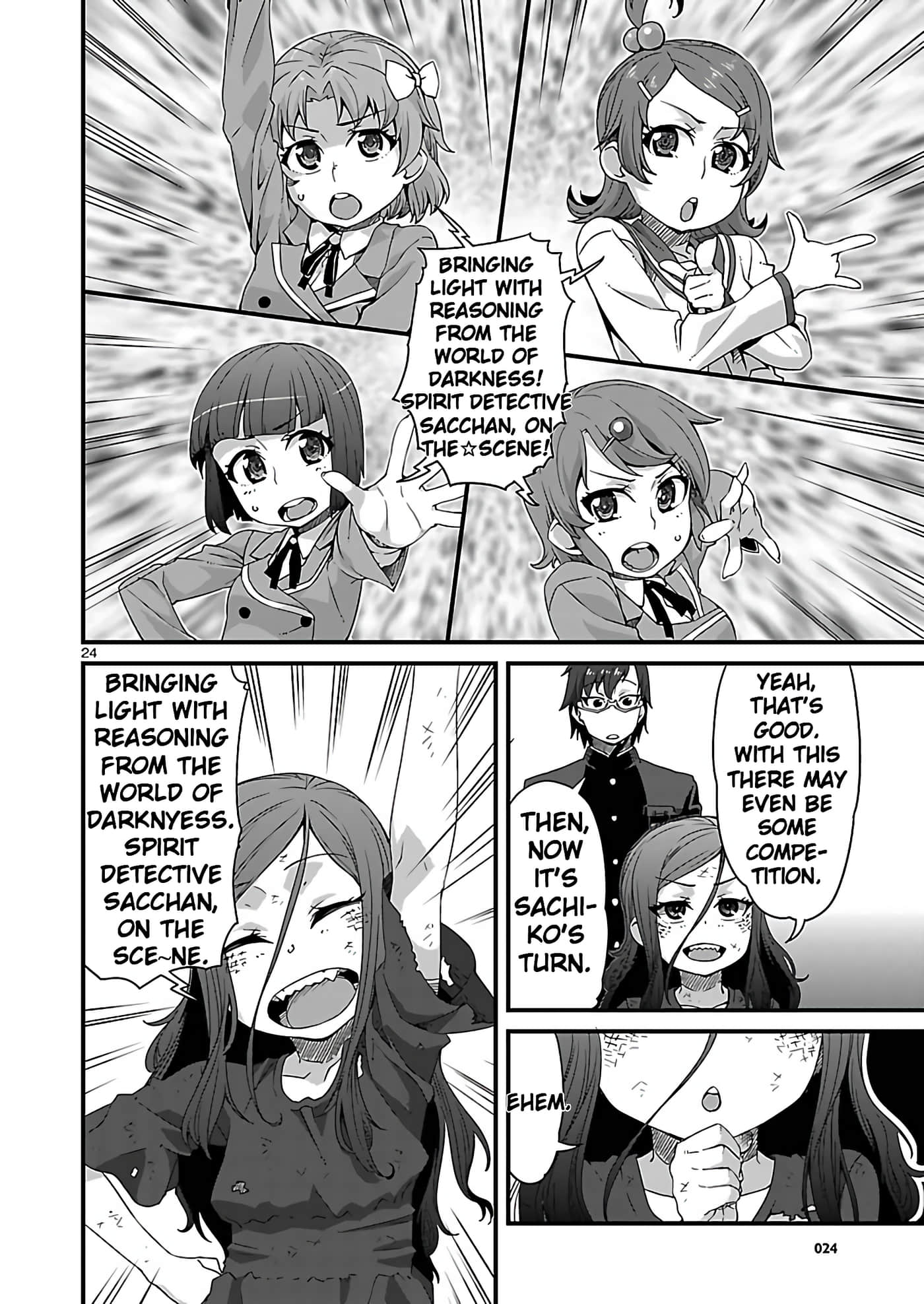 Page 24