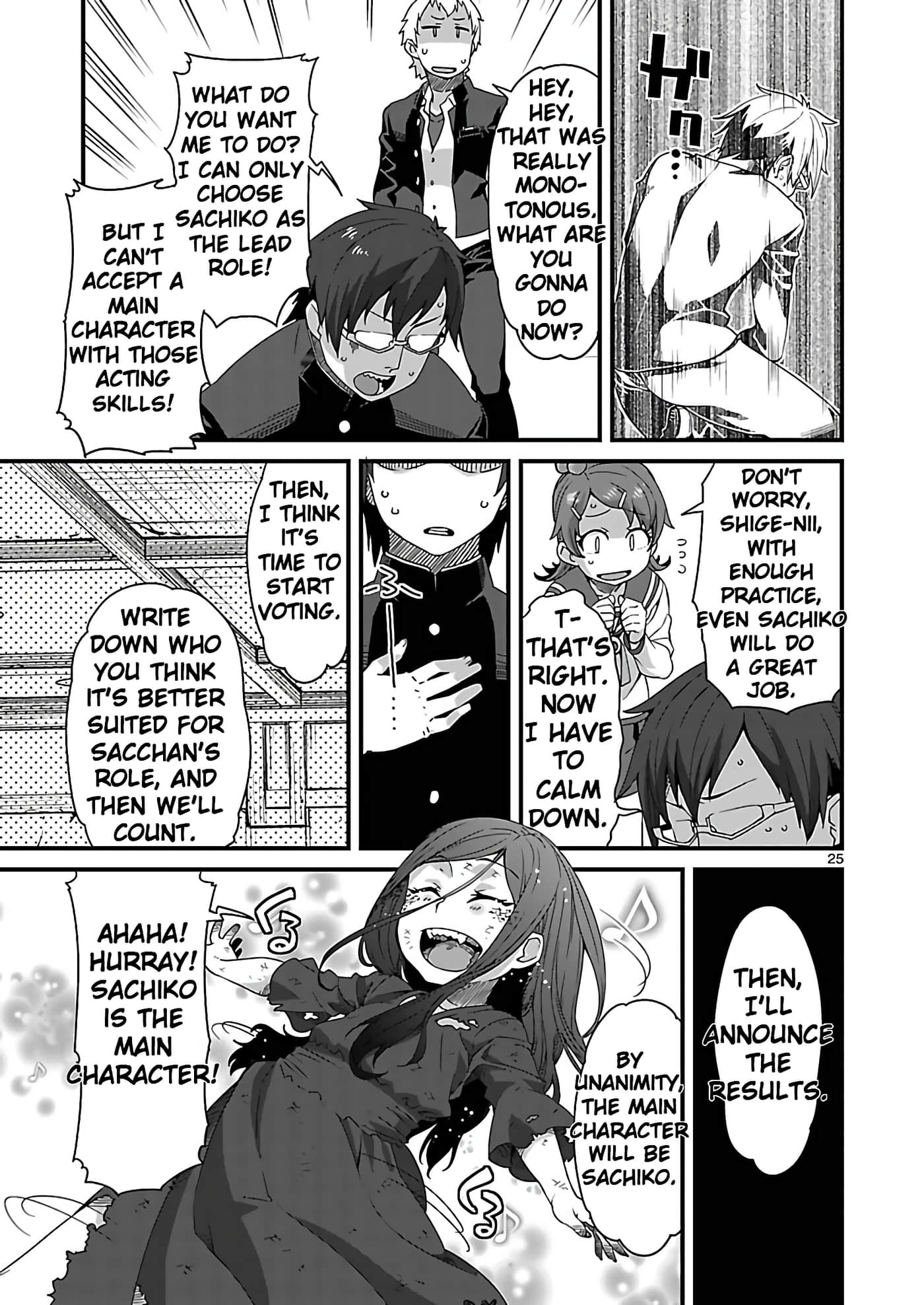 Page 25