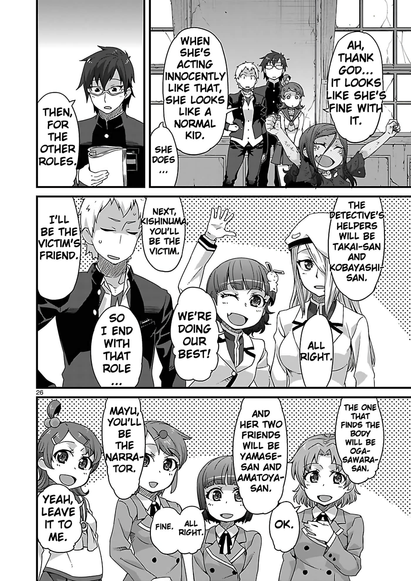 Page 26