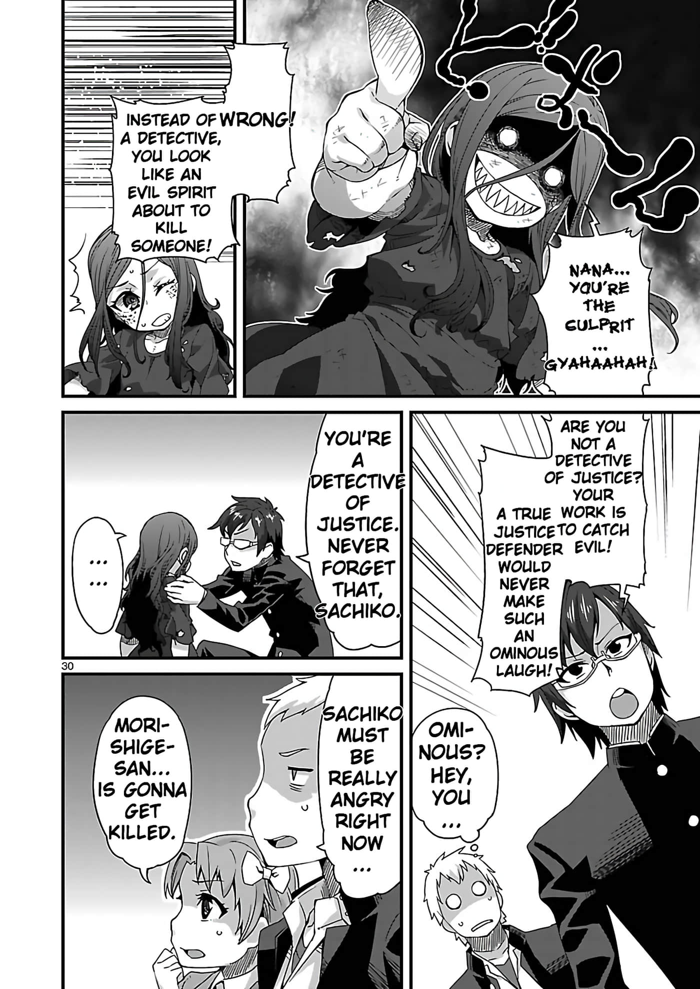 Page 30