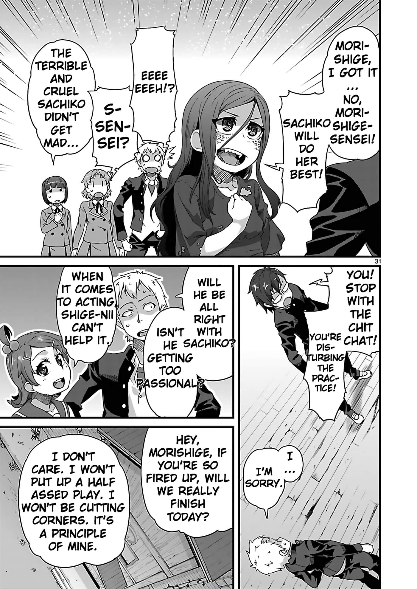 Page 31