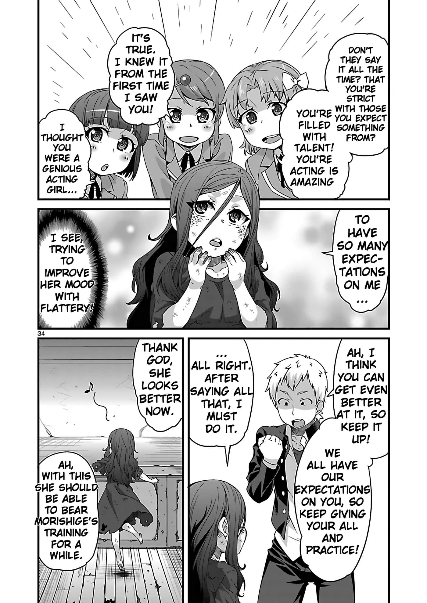 Page 34