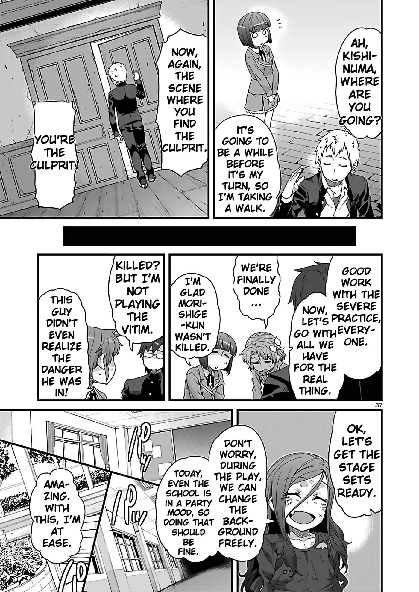 Page 37