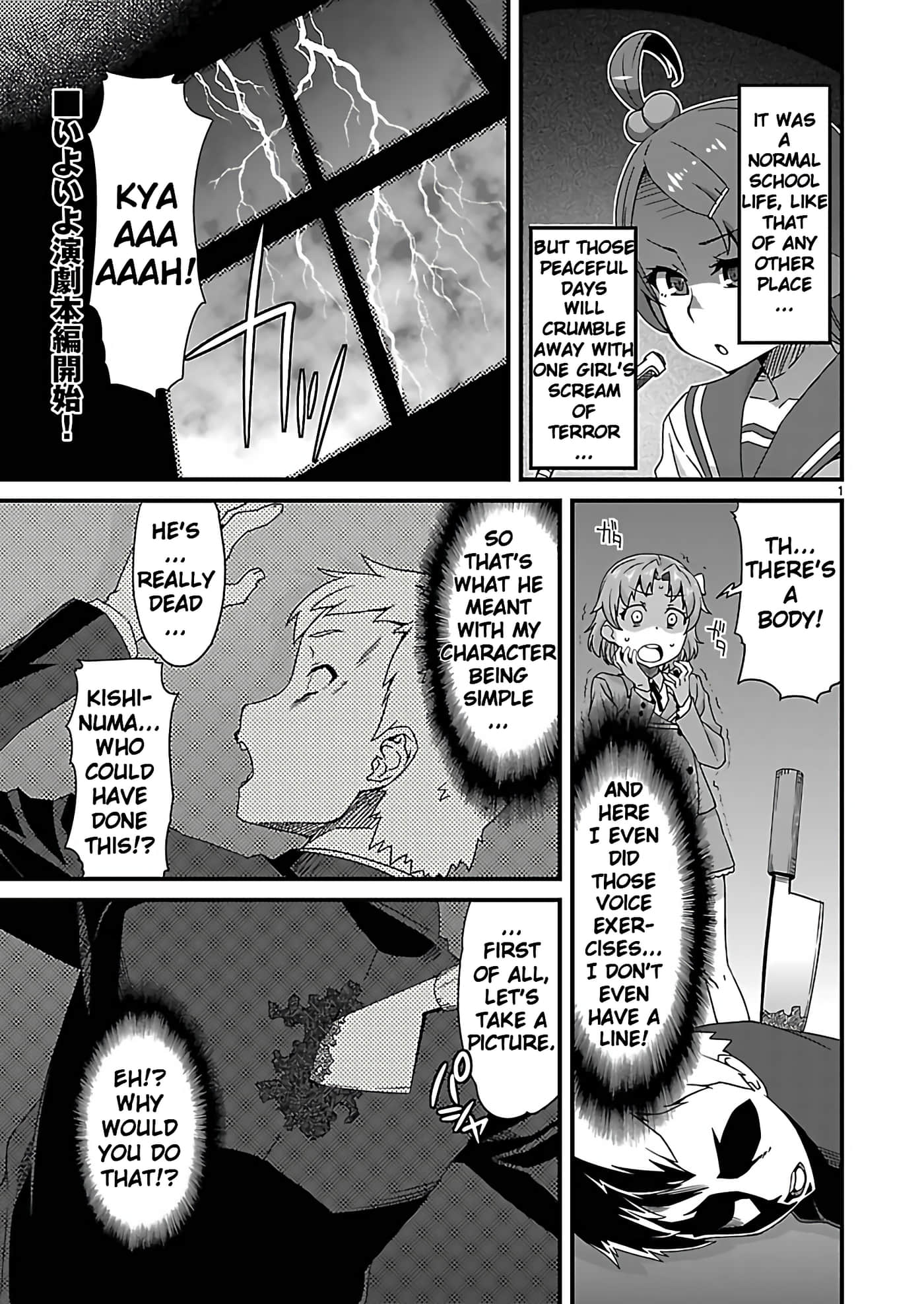 Page 1