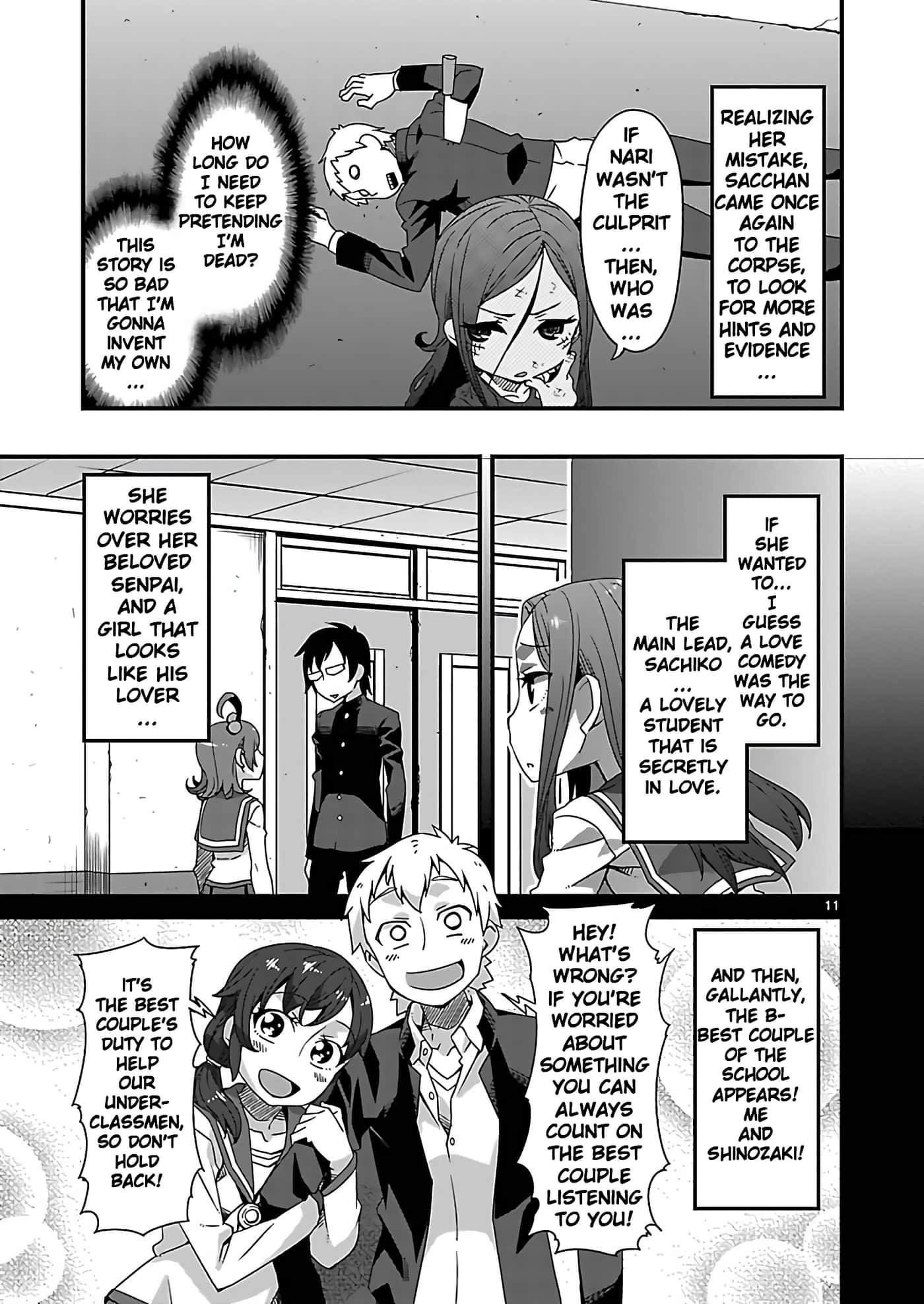 Page 11