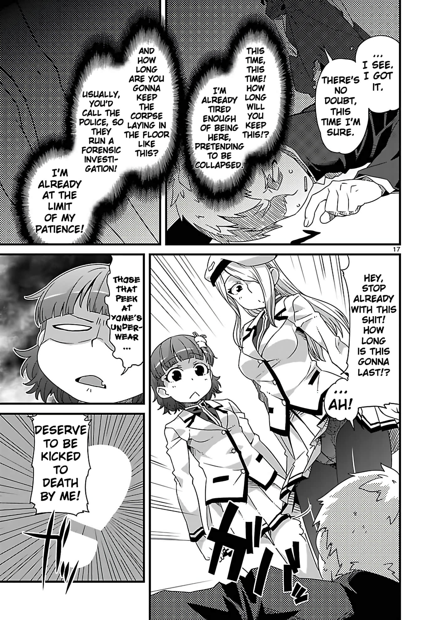 Page 17