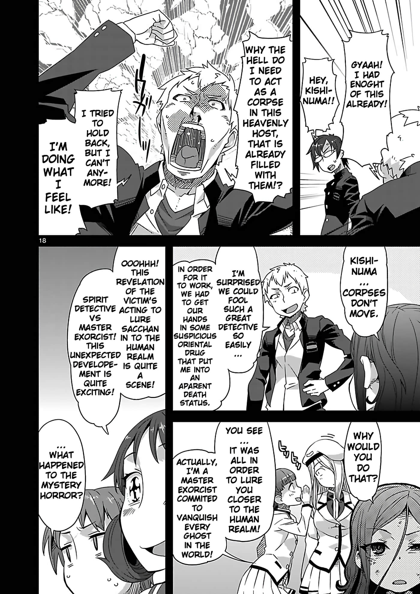Page 18