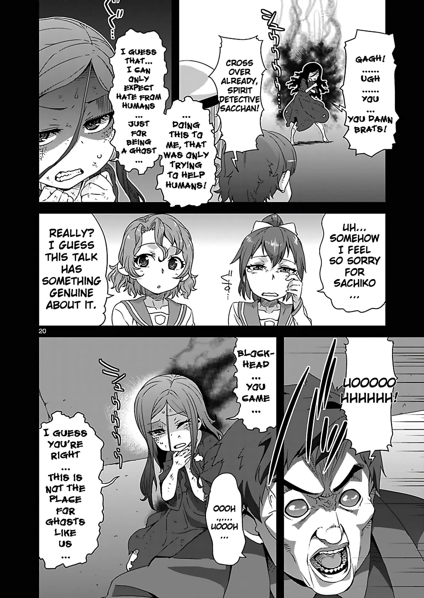 Page 20