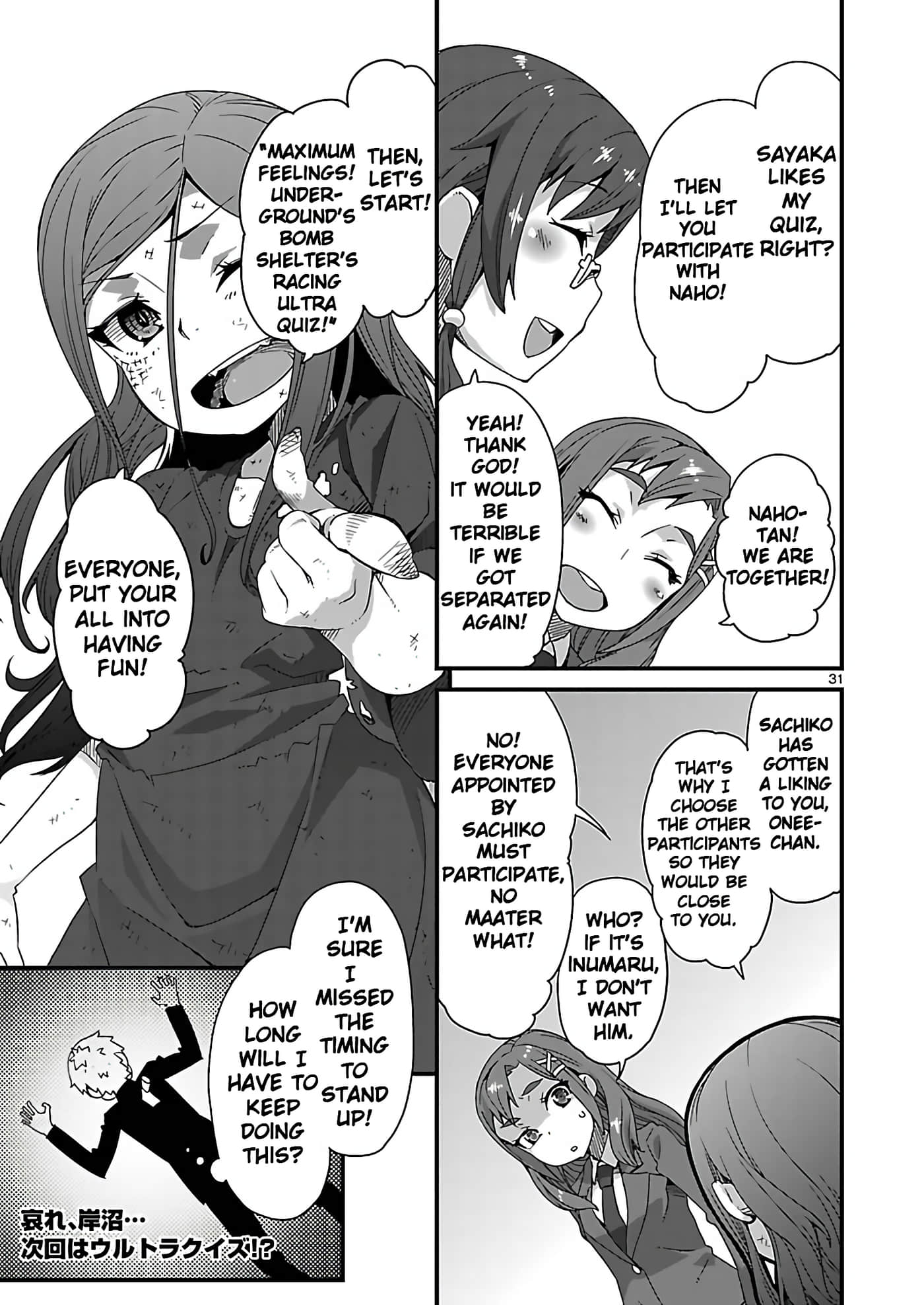 Page 31